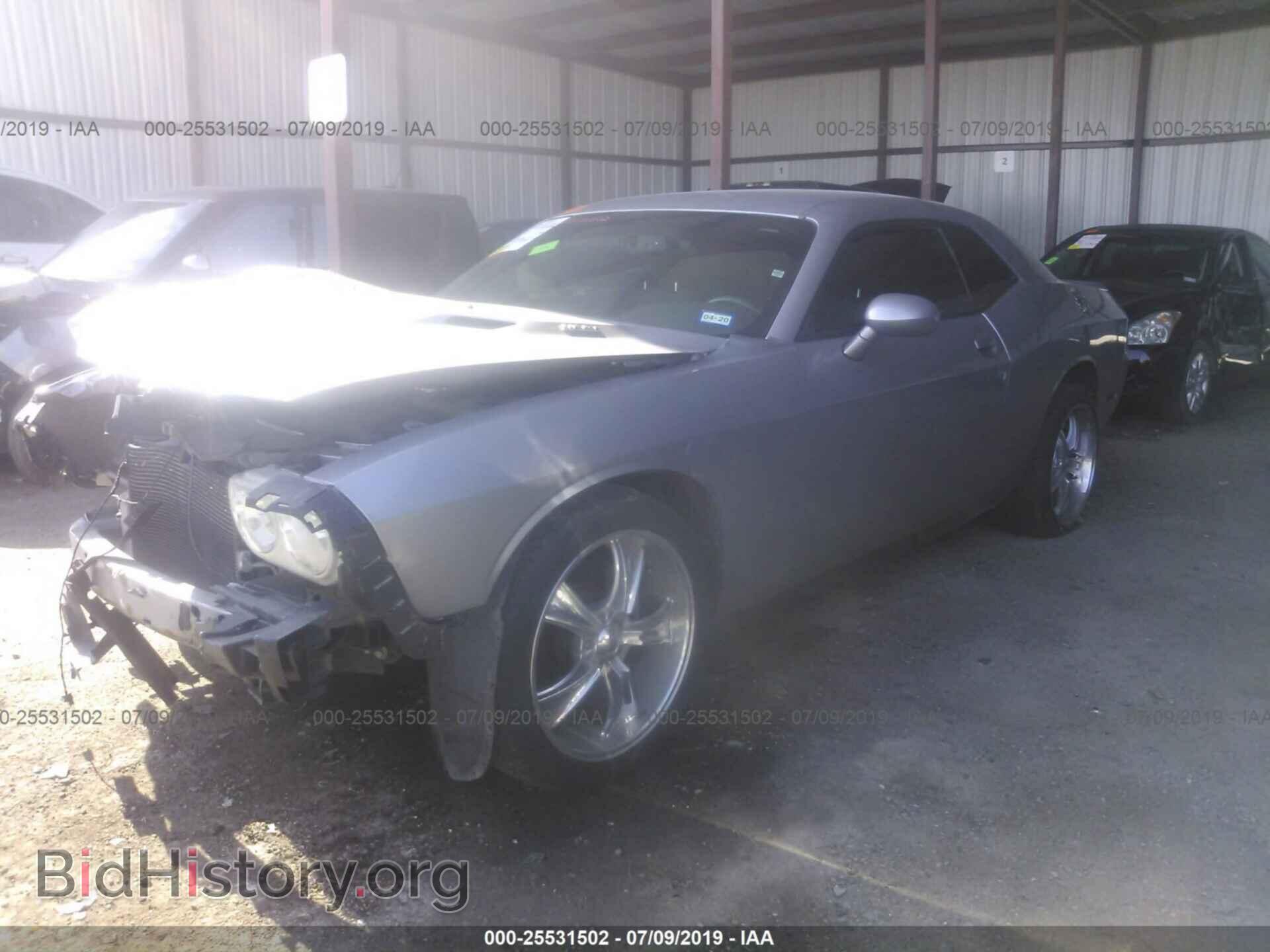 2011 DODGE CHALLENGER - VIN: 2B3CJ5DT8BH551174 - Фото 2