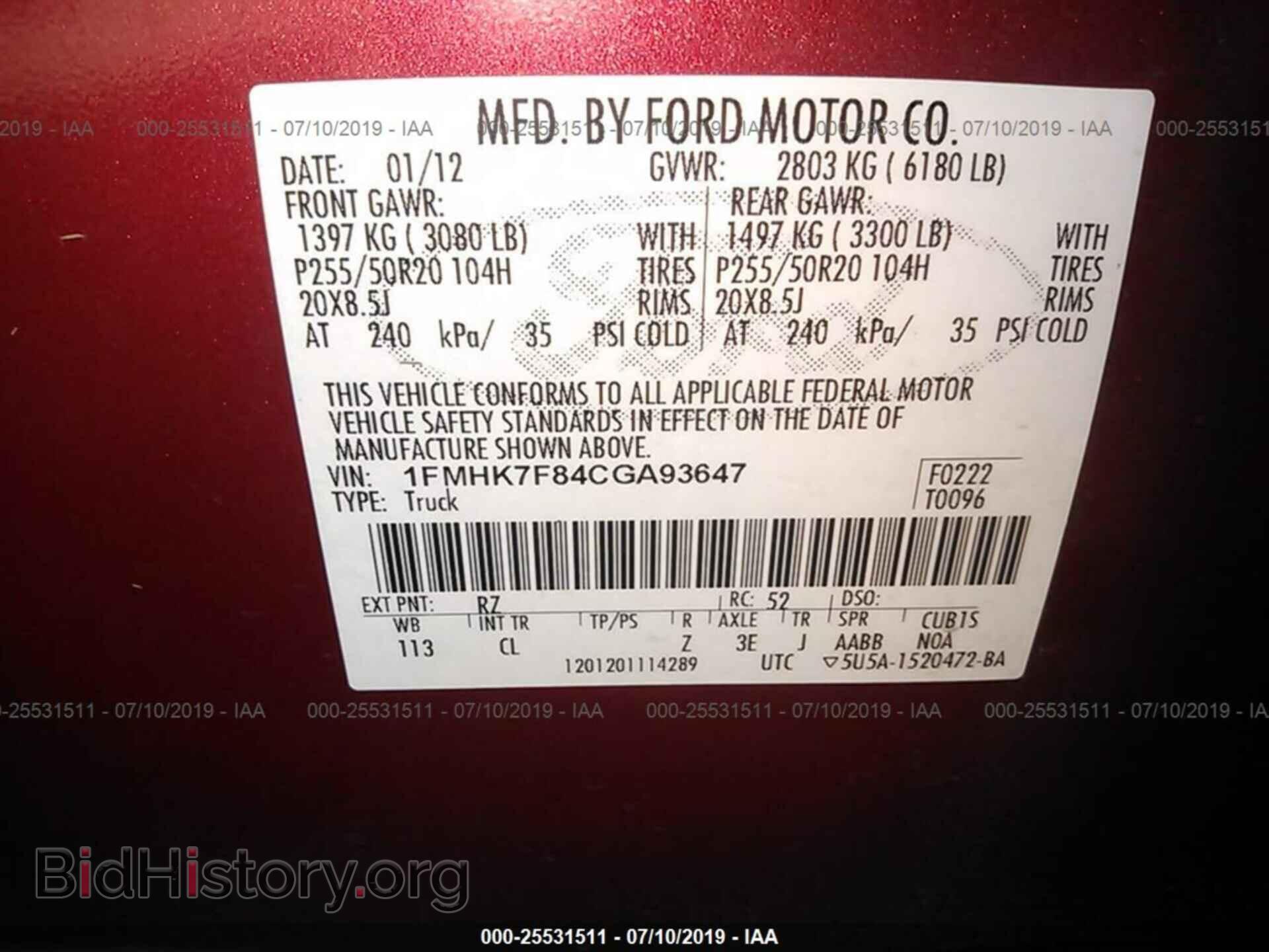2012 FORD EXPLORER - VIN: 1FMHK7F84CGA93647 - Photo 9