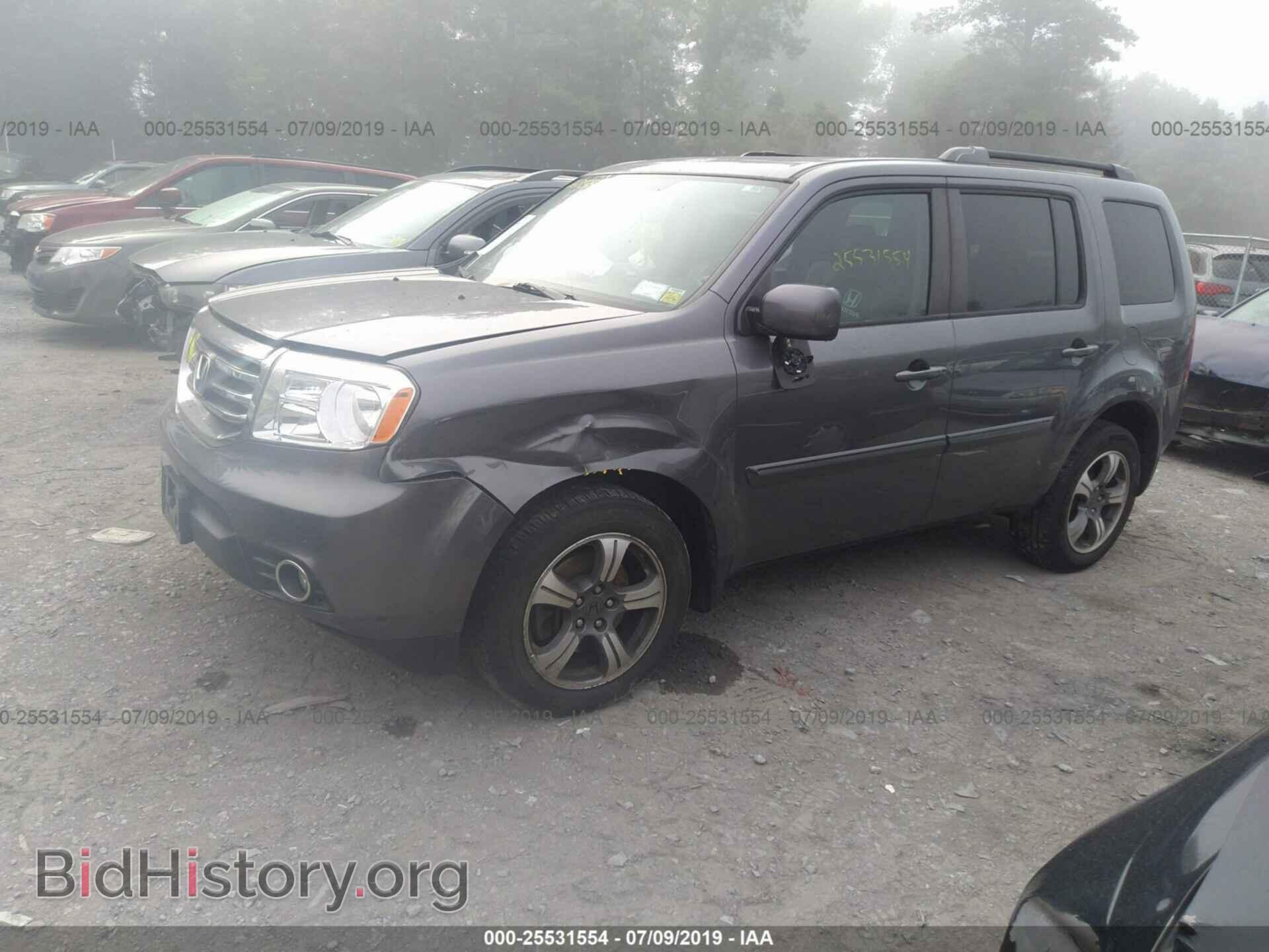 2015 HONDA PILOT - VIN: 5FNYF4H36FB073956 - Photo 2