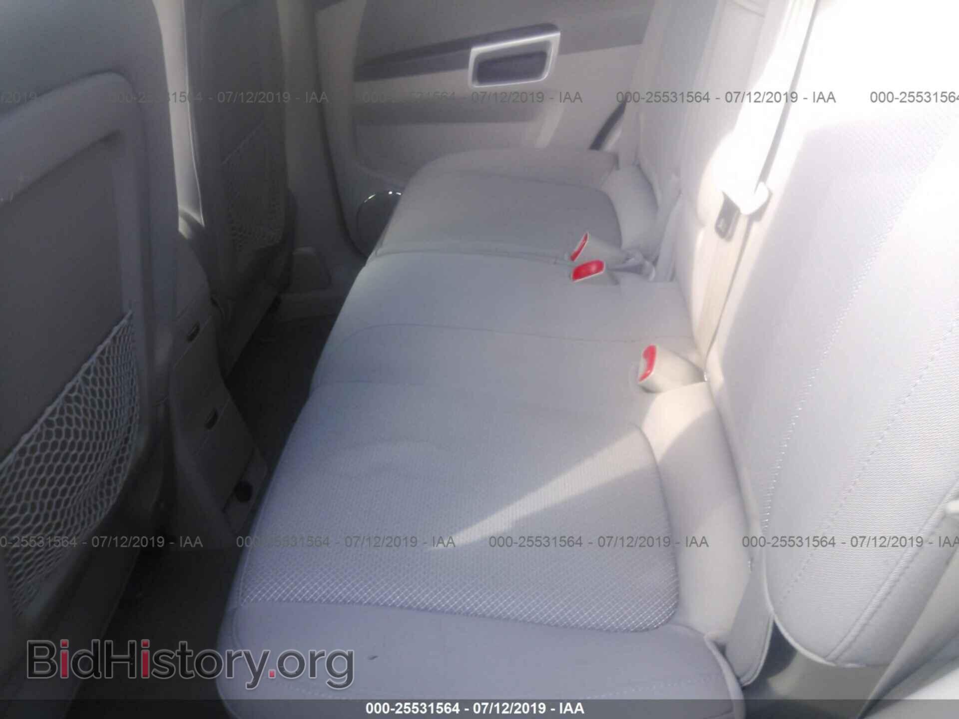 2008 SATURN VUE - VIN: 3GSCL53778S644484 - Фото 8