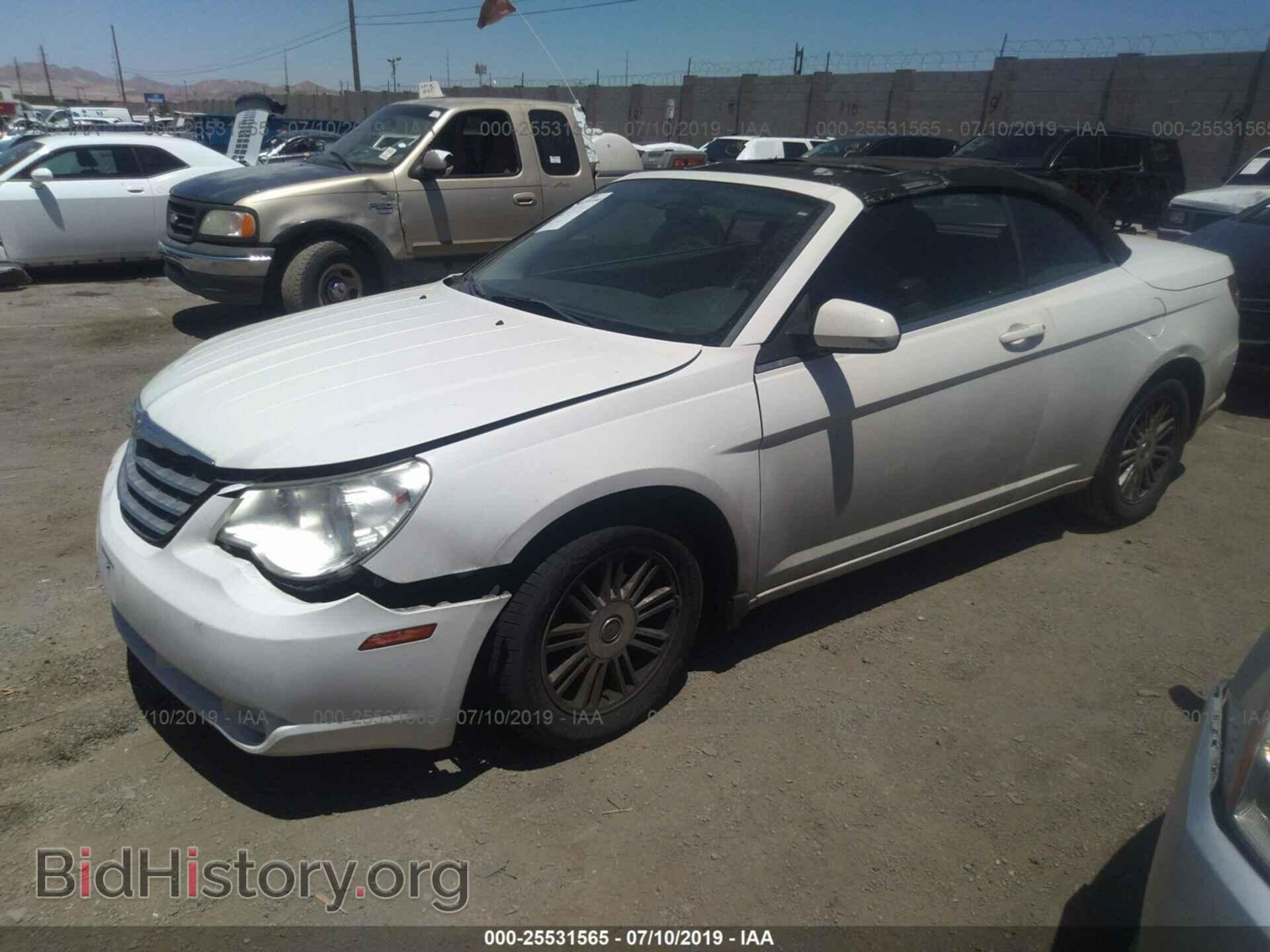 2009 CHRYSLER SEBRING - VIN: 1C3LC55D29N554965 - Фото 2