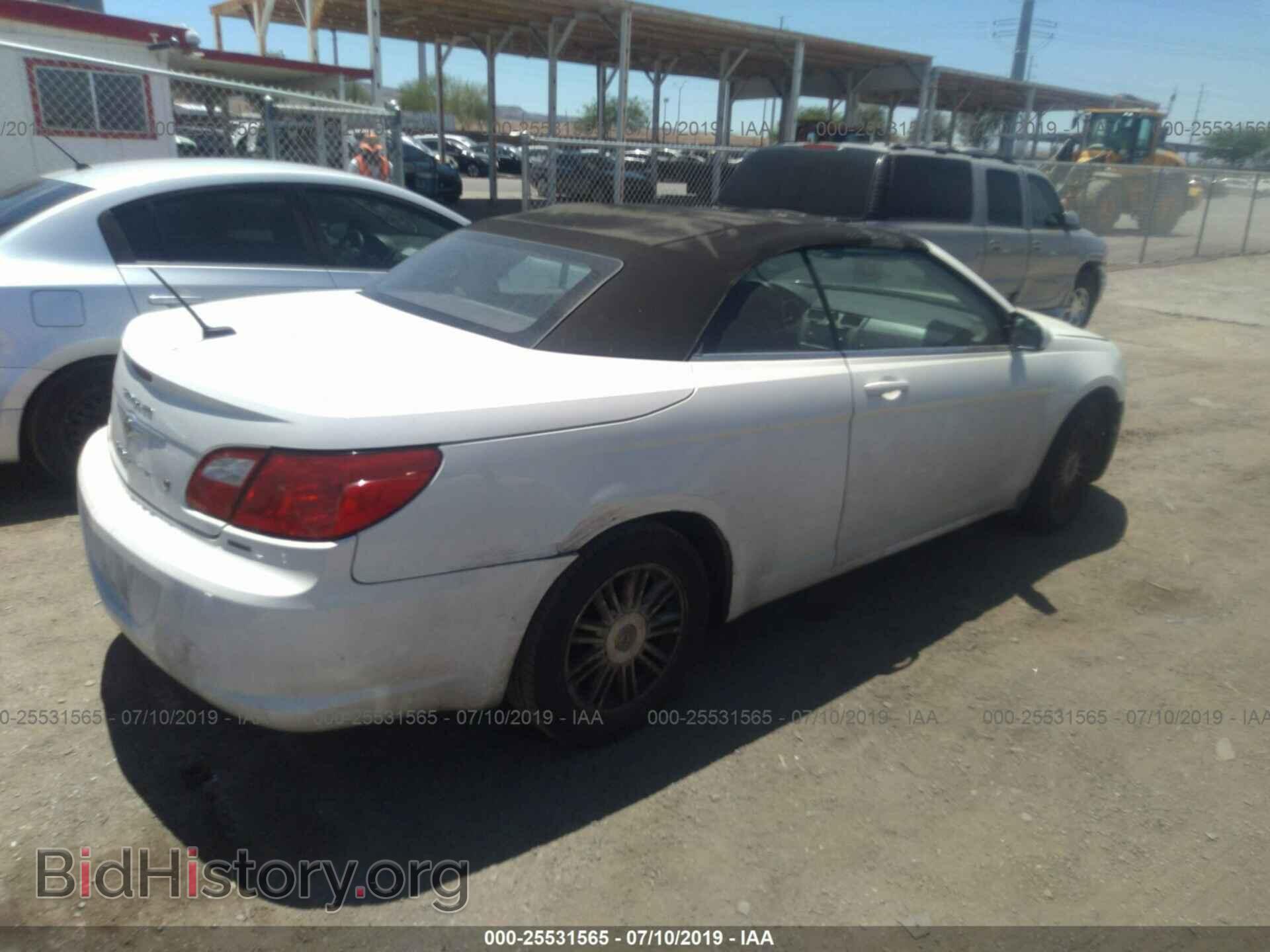 2009 CHRYSLER SEBRING - VIN: 1C3LC55D29N554965 - Фото 4