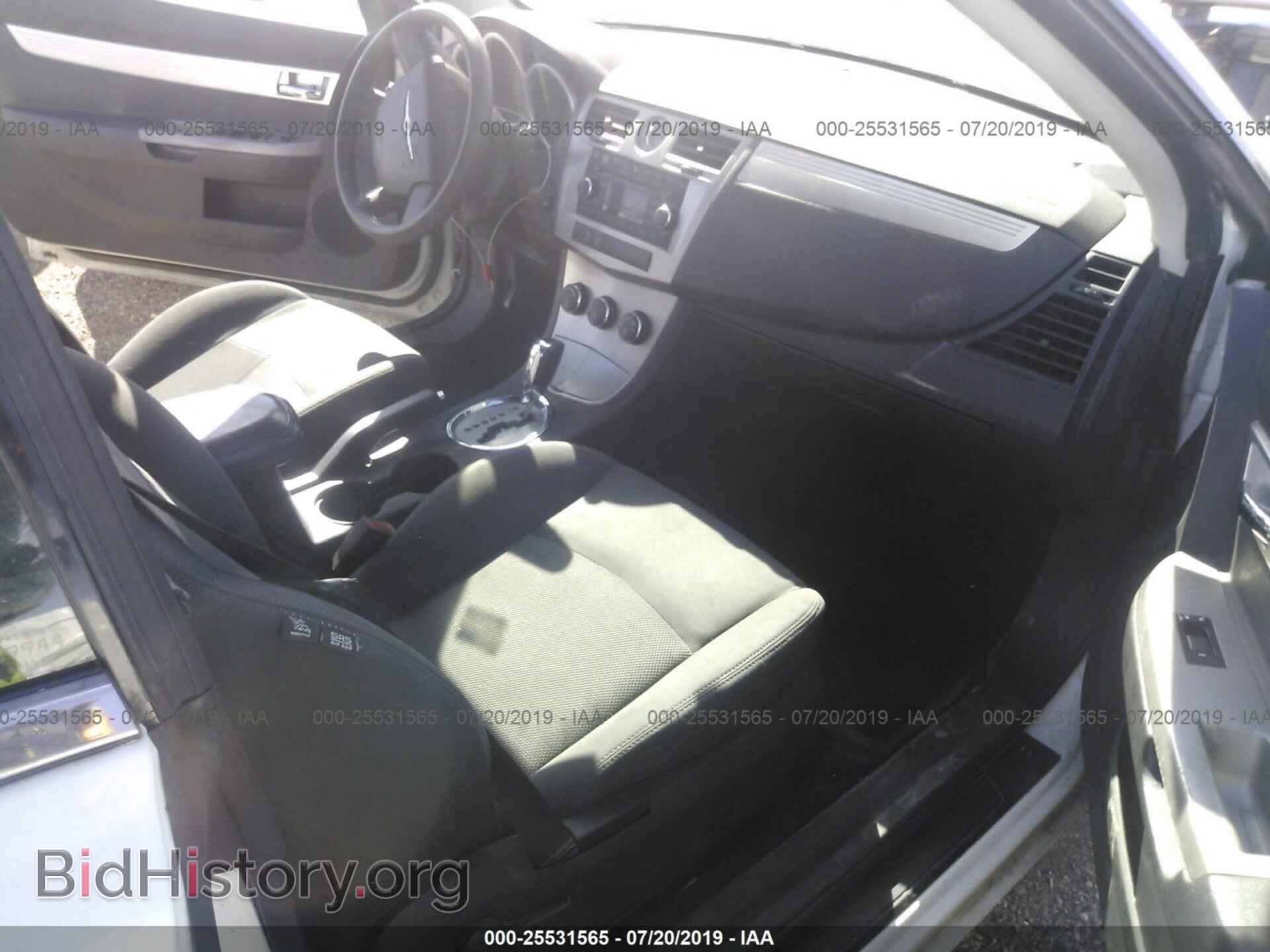 2009 CHRYSLER SEBRING - VIN: 1C3LC55D29N554965 - Фото 5