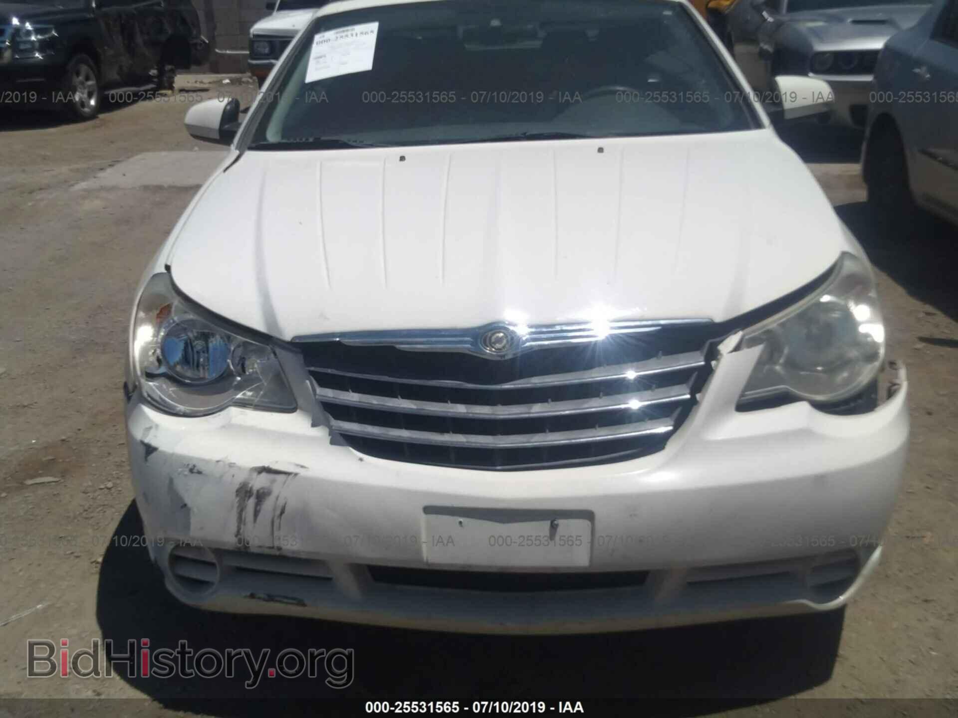 2009 CHRYSLER SEBRING - VIN: 1C3LC55D29N554965 - Фото 6