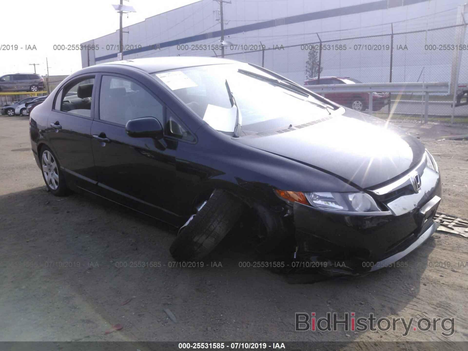 Photo 2HGFA16598H334505 - HONDA CIVIC 2008