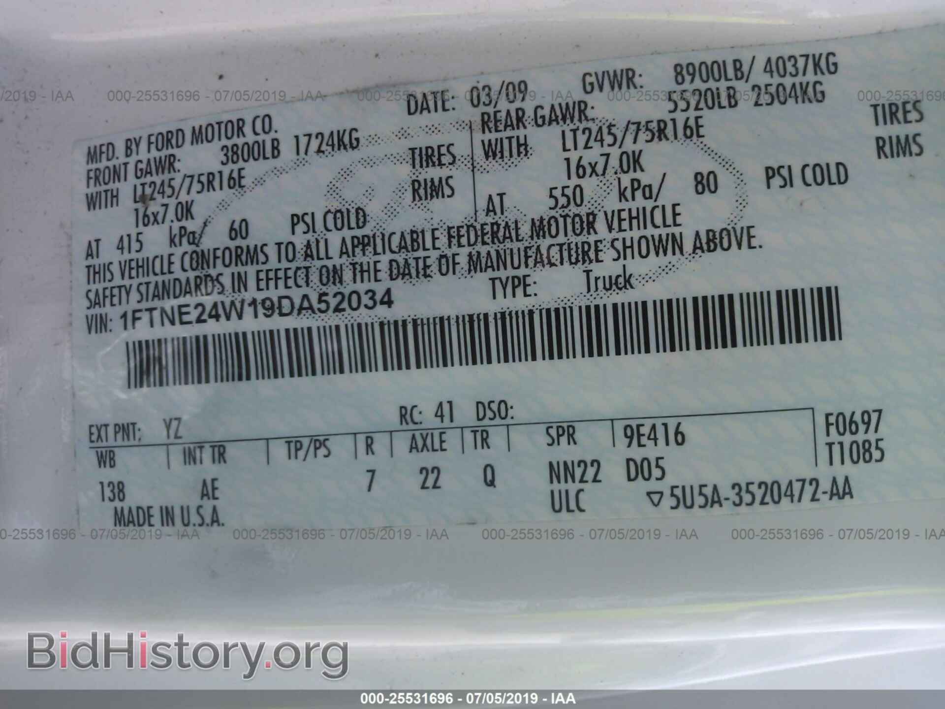 2009 FORD ECONOLINE - VIN: 1FTNE24W19DA52034 - Фото 9