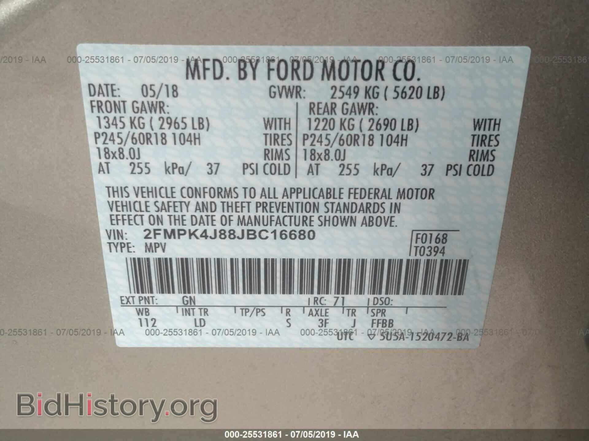 2018 FORD EDGE - VIN: 2FMPK4J88JBC16680 - Фото 9