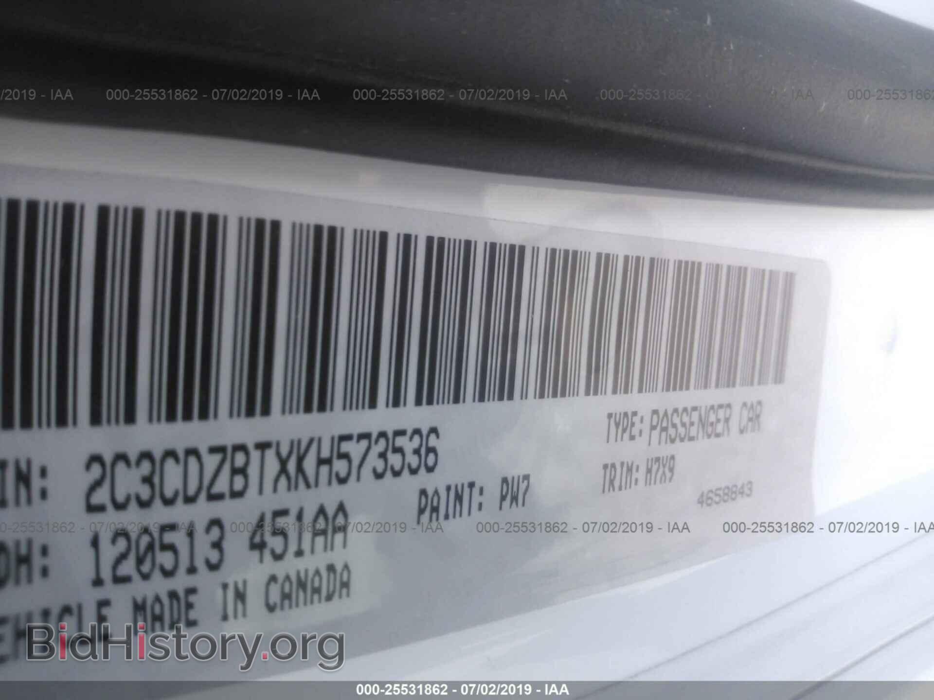 2019 DODGE CHALLENGER - VIN: 2C3CDZBTXKH573536 - Фото 9