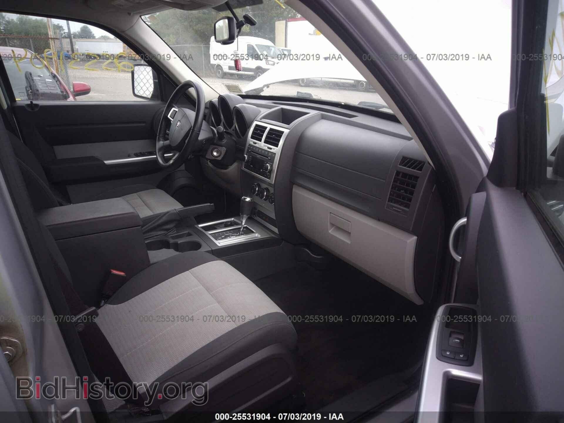 2008 DODGE NITRO - VIN: 1D8GU58KX8W102146 - Фото 5