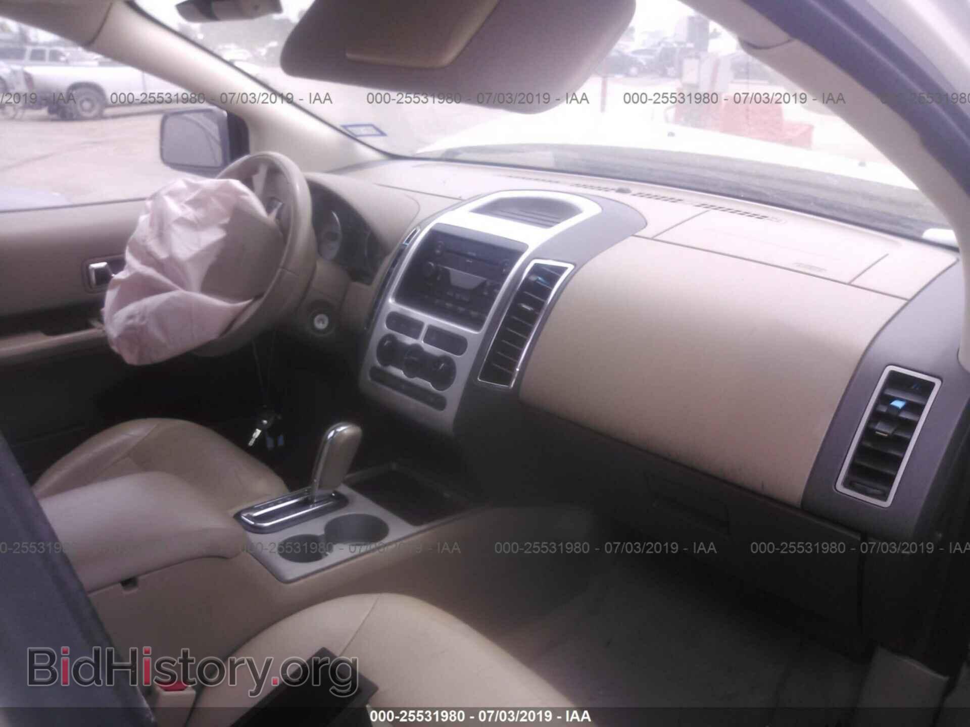 2007 FORD EDGE - VIN: 2FMDK38C67BA93977 - Photo 5