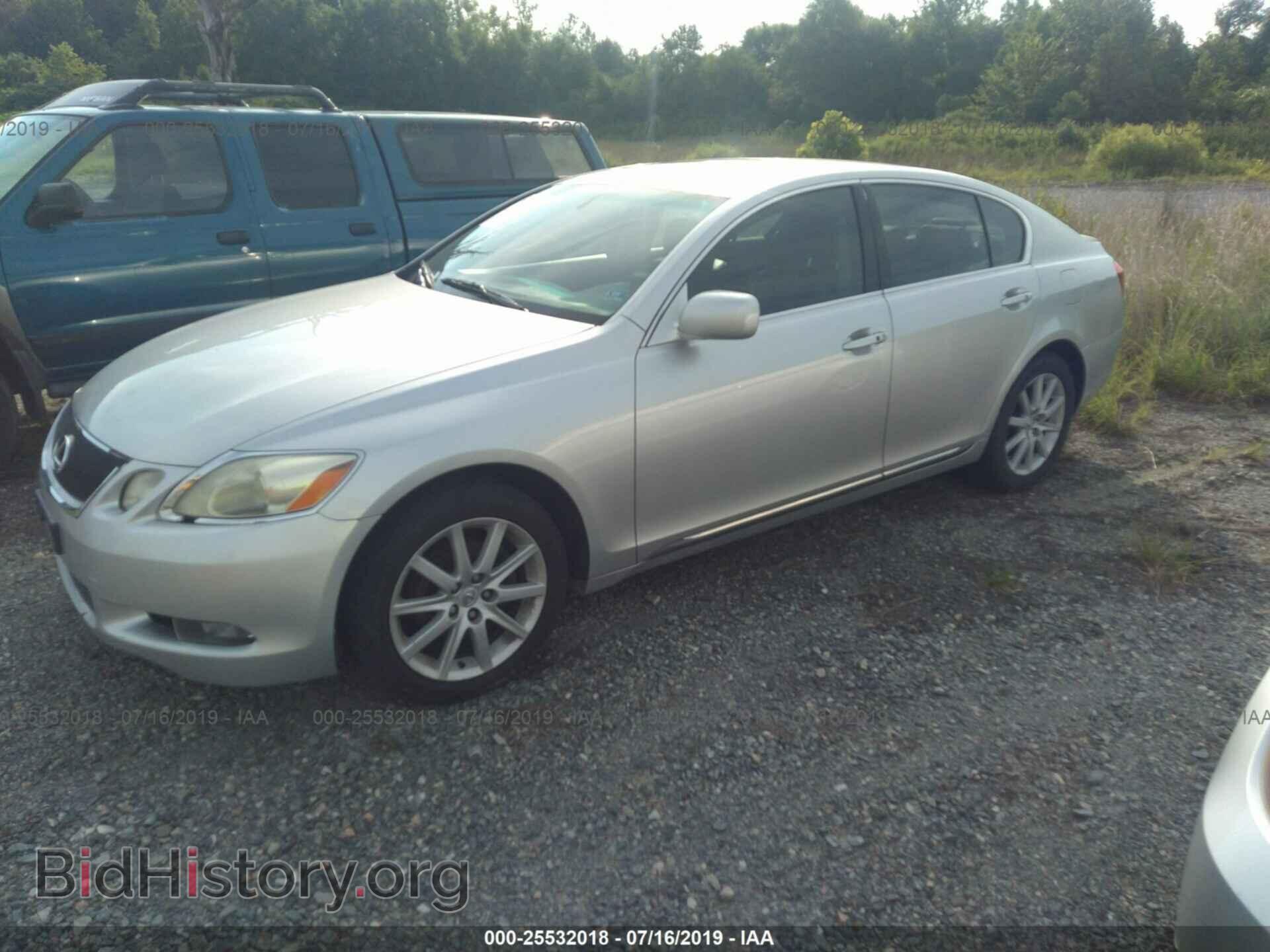 2006 LEXUS GS - VIN: JTHCH96S760009448 - Photo 2