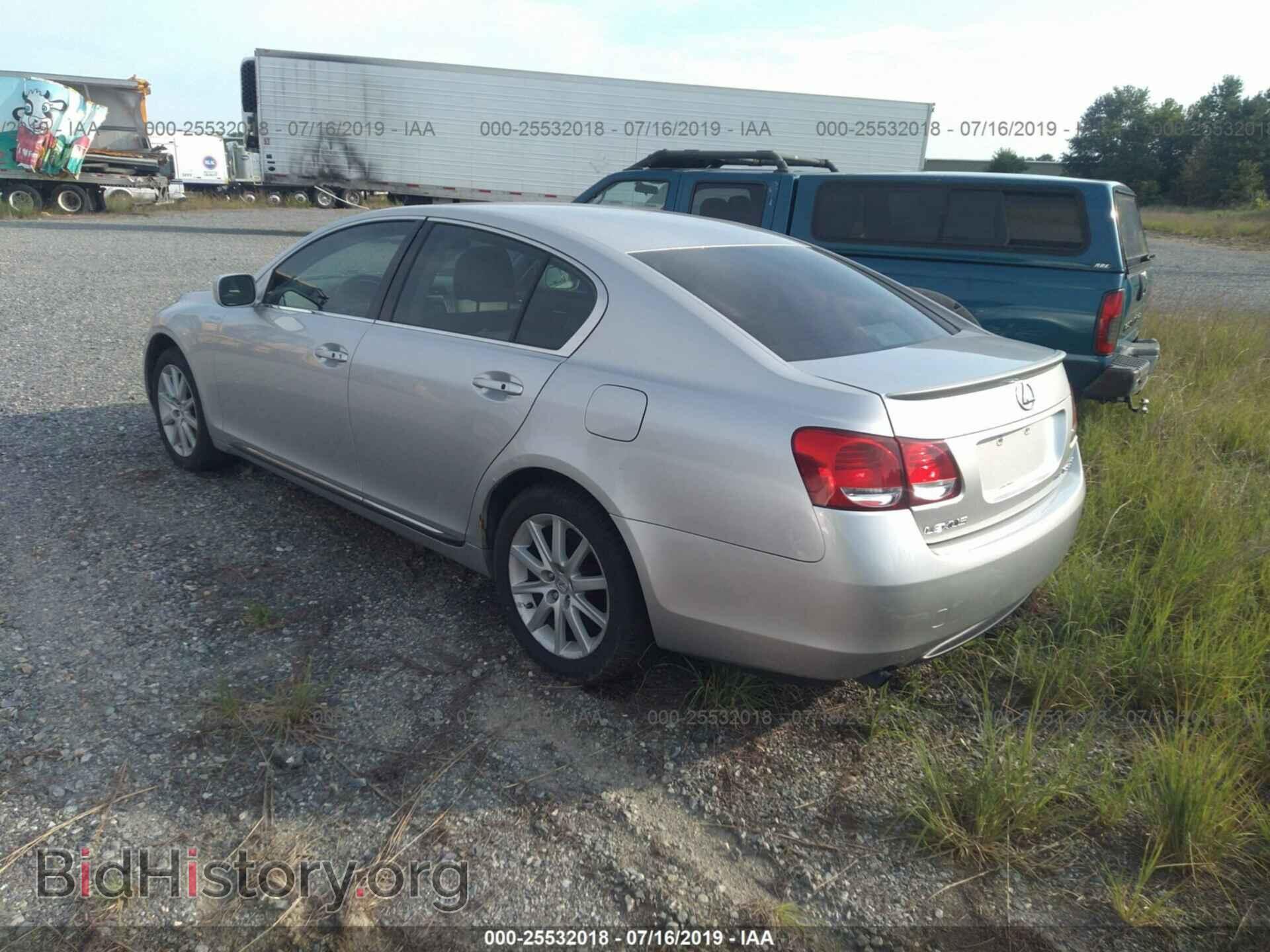 2006 LEXUS GS - VIN: JTHCH96S760009448 - Photo 3