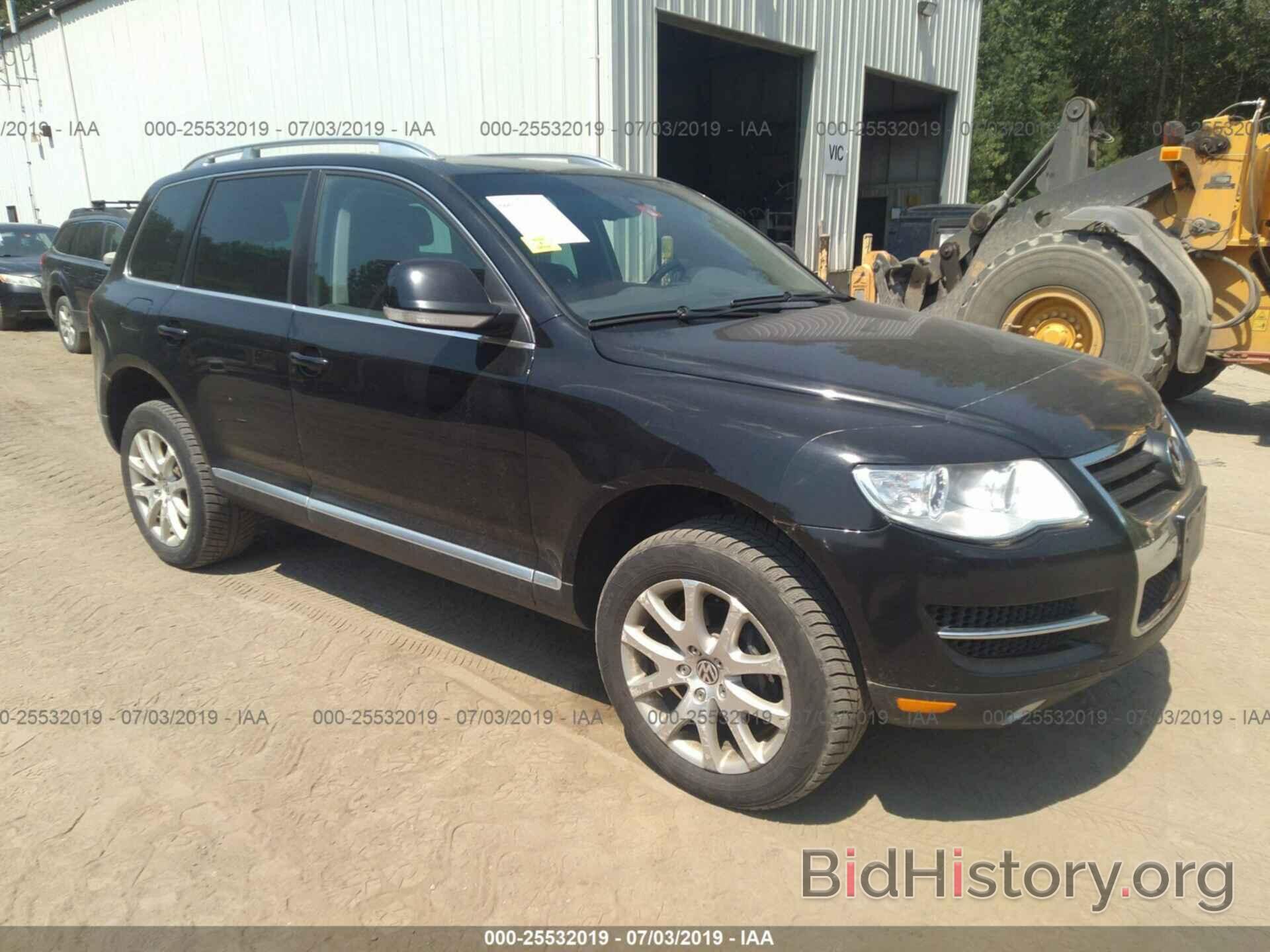 Фотография WVGBF7A95AD003415 - VOLKSWAGEN TOUAREG 2010