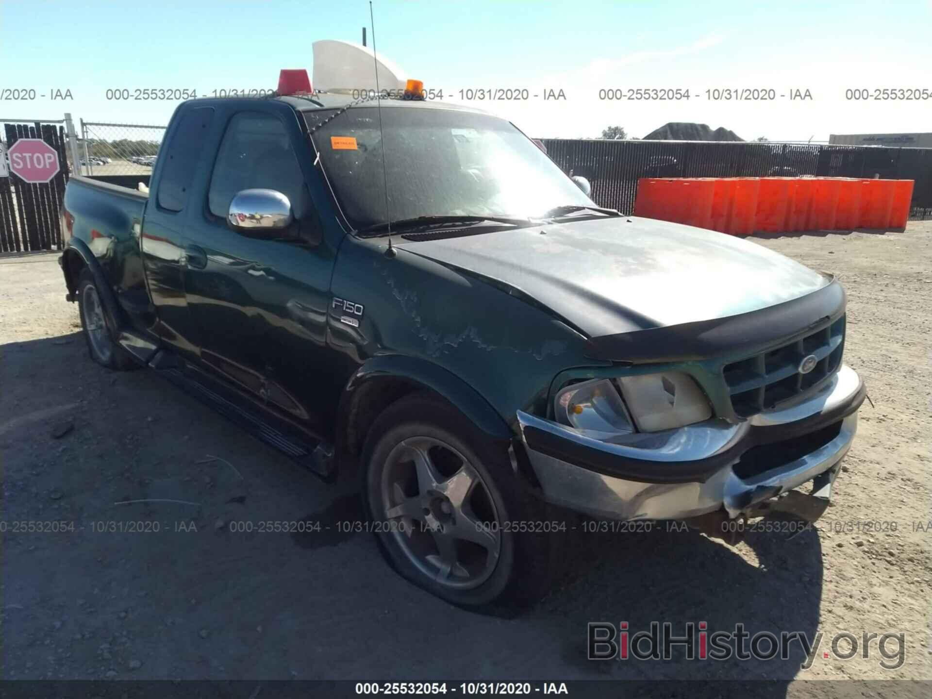 Photo 1FTRX07LXWKC28734 - FORD F-150 1998