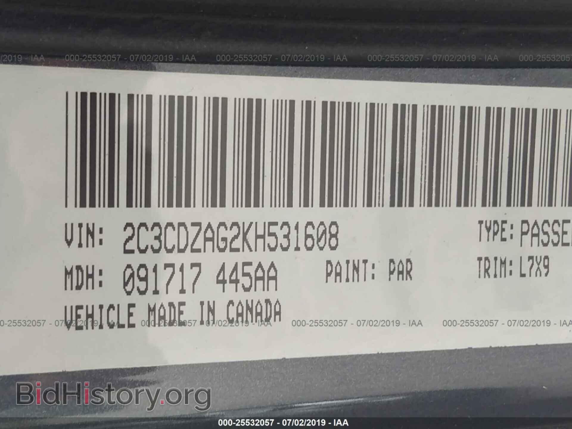 2019 DODGE CHALLENGER - VIN: 2C3CDZAG2KH531608 - Фото 9