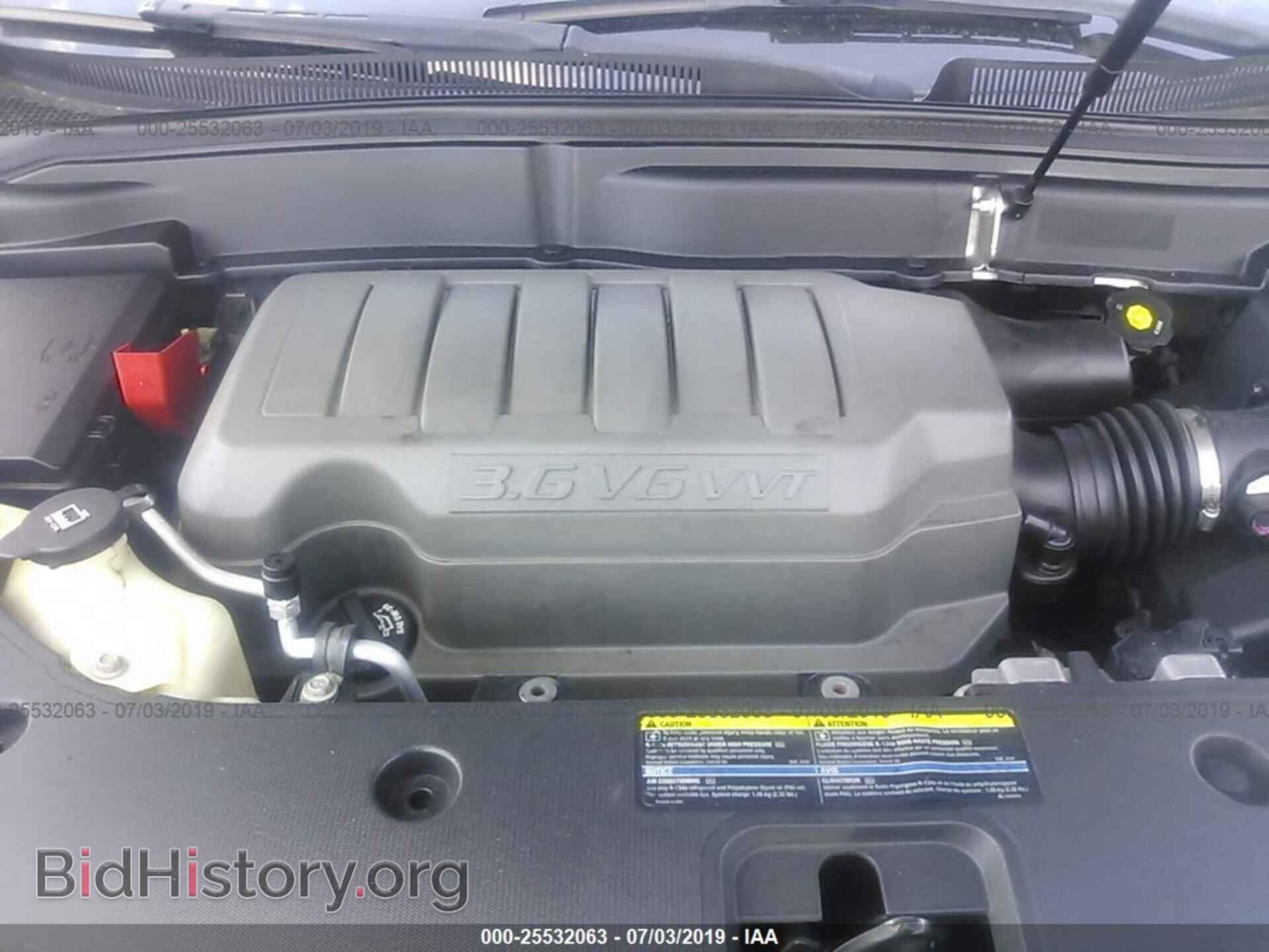 2008 GMC ACADIA - VIN: 1GKER33768J240010 - Фото 10