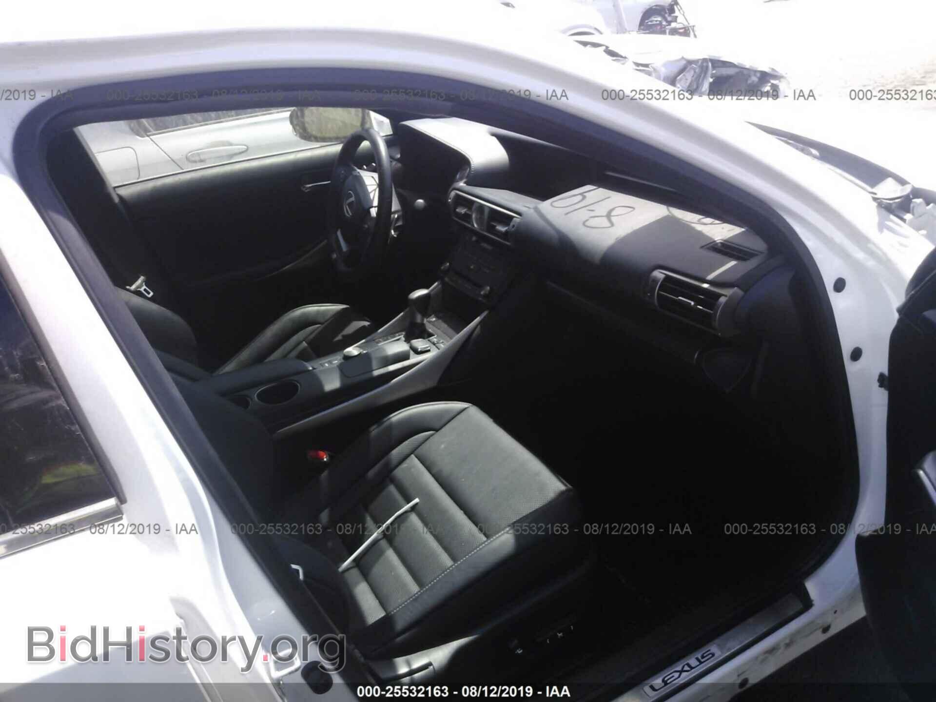 2015 LEXUS IS - VIN: JTHBF1D25F5081547 - Фото 5