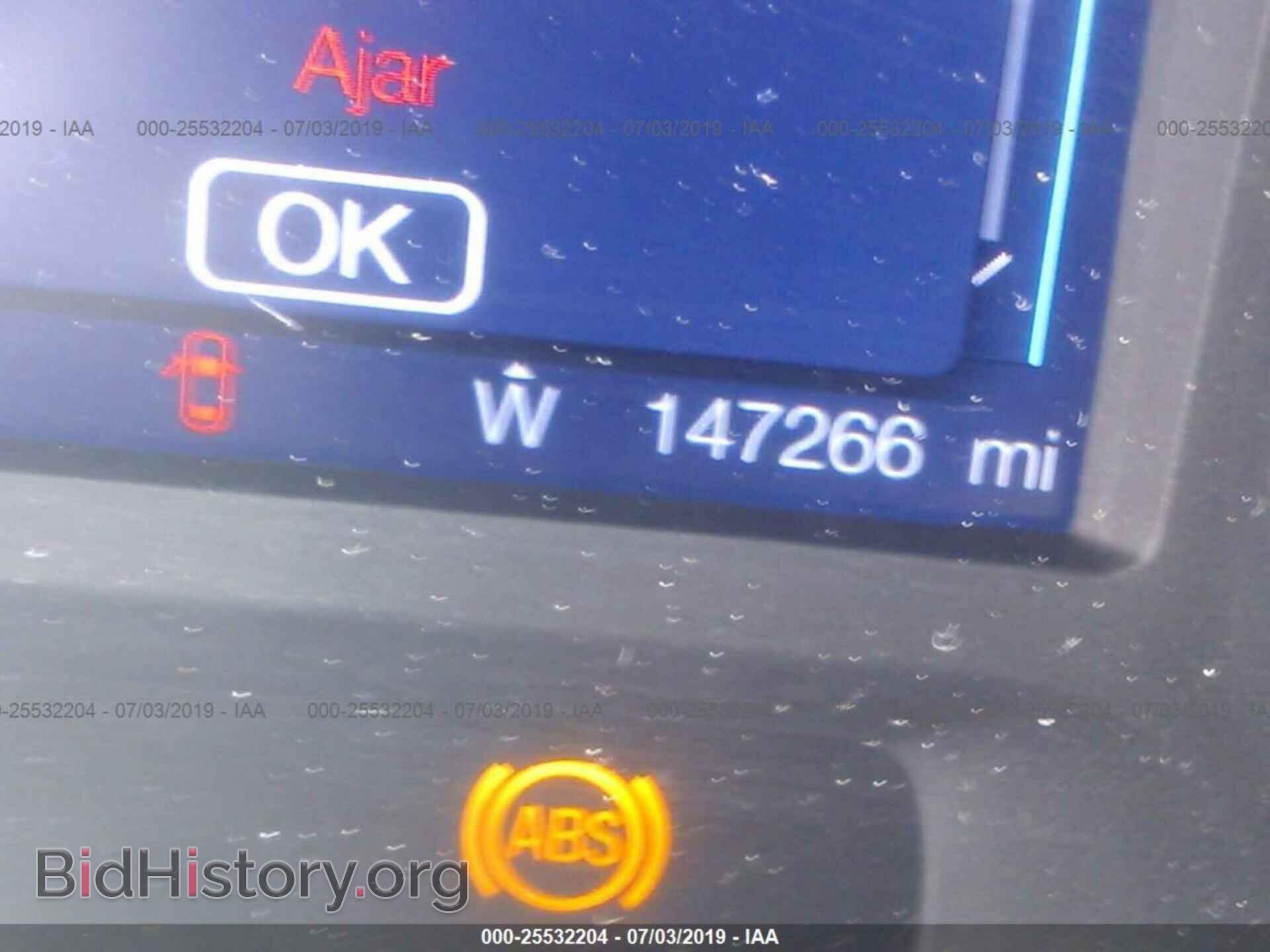 2013 FORD EDGE - VIN: 2FMDK3JC6DBB21086 - Фото 7