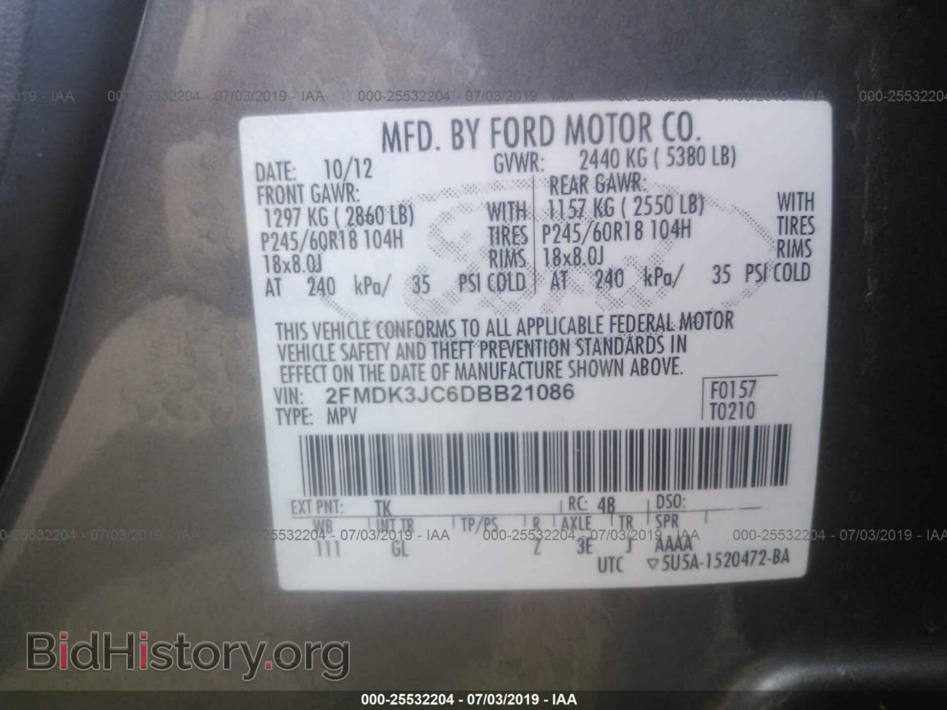 2013 FORD EDGE - VIN: 2FMDK3JC6DBB21086 - Фото 9