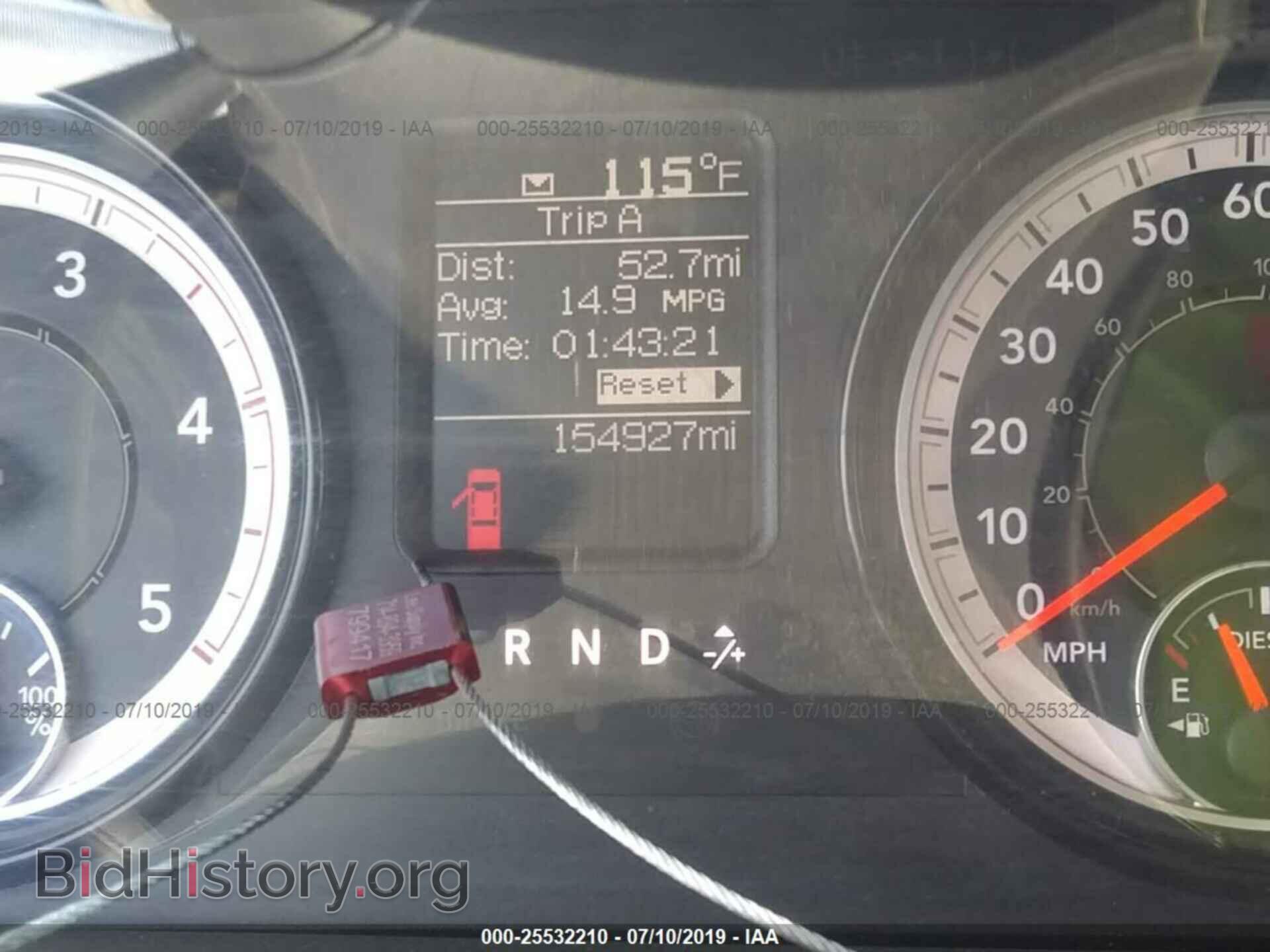 2017 RAM 2500 - VIN: 3C6UR5HL4HG727434 - Фото 7