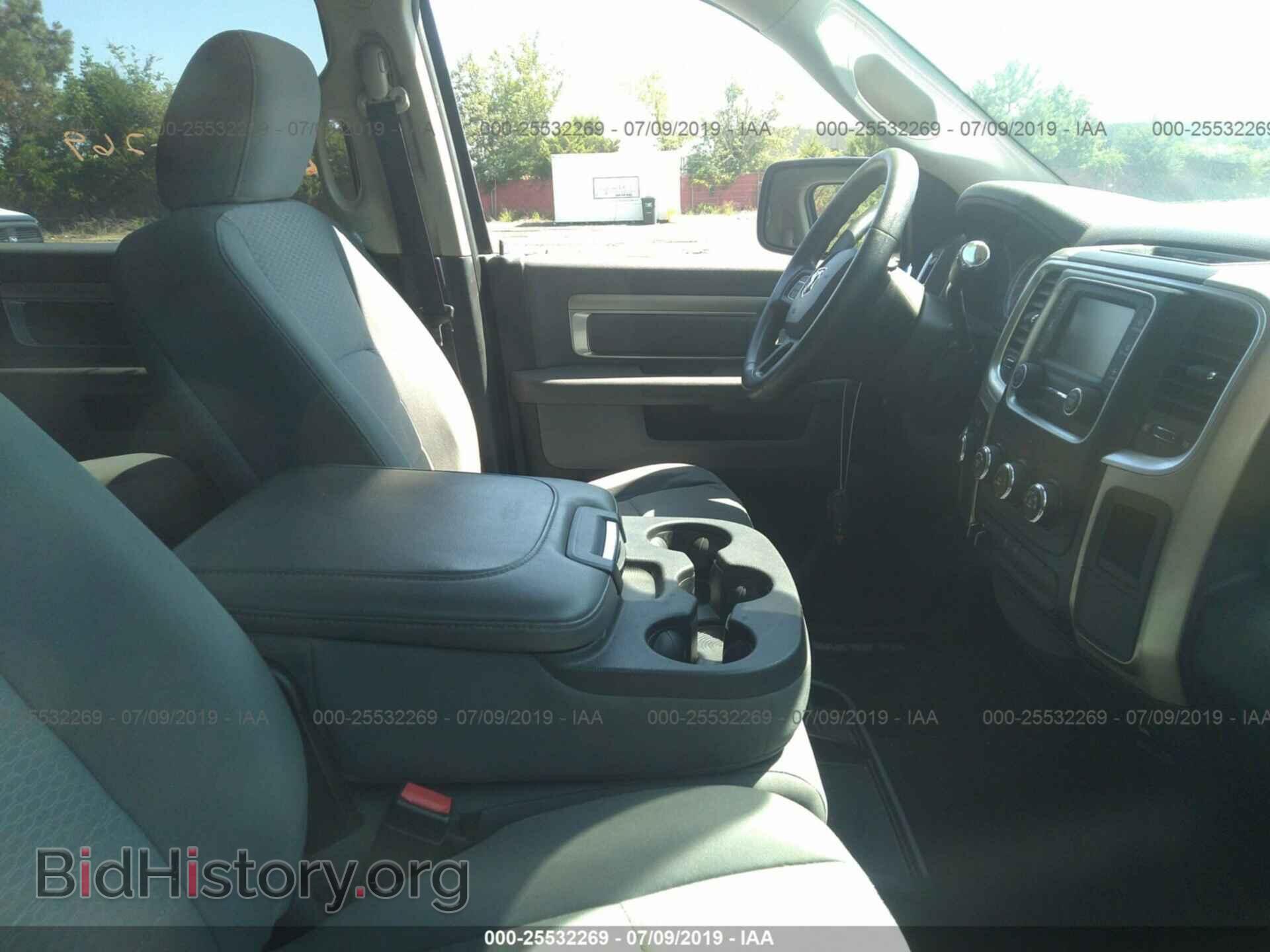 2014 RAM 2500 - VIN: 3C6TR5DTXEG128602 - Photo 5
