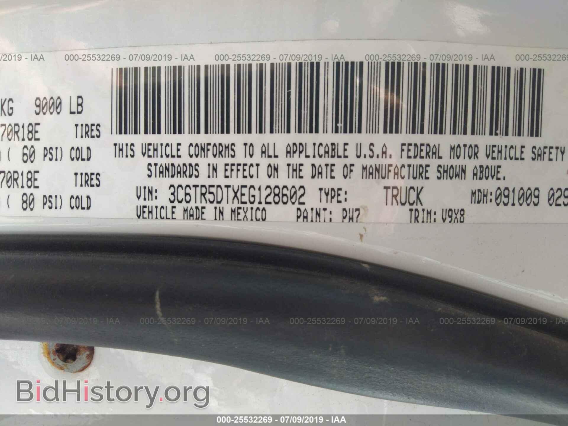 2014 RAM 2500 - VIN: 3C6TR5DTXEG128602 - Photo 9