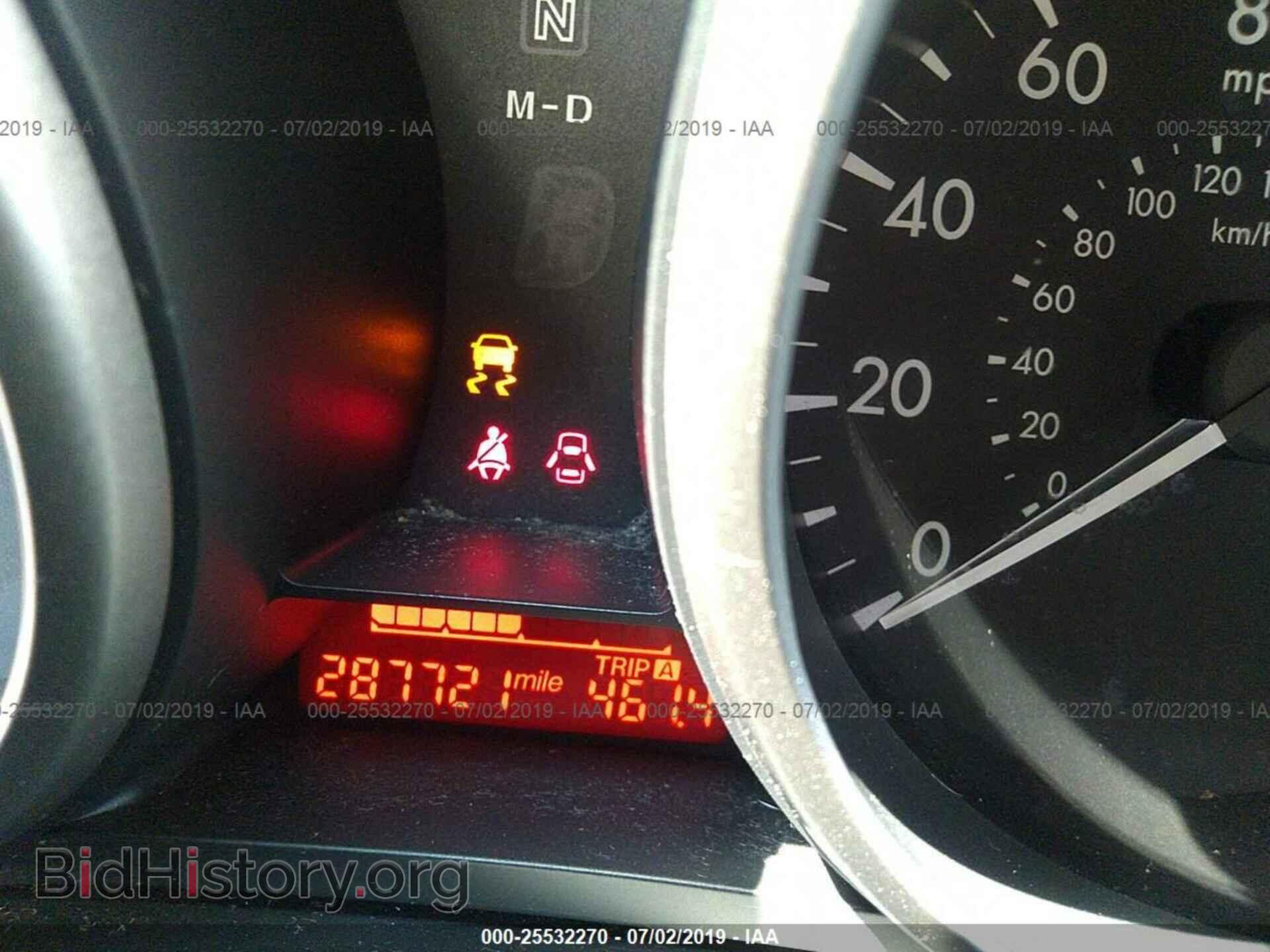 2013 MAZDA 5 - VIN: JM1CW2BL3D0154528 - Photo 7