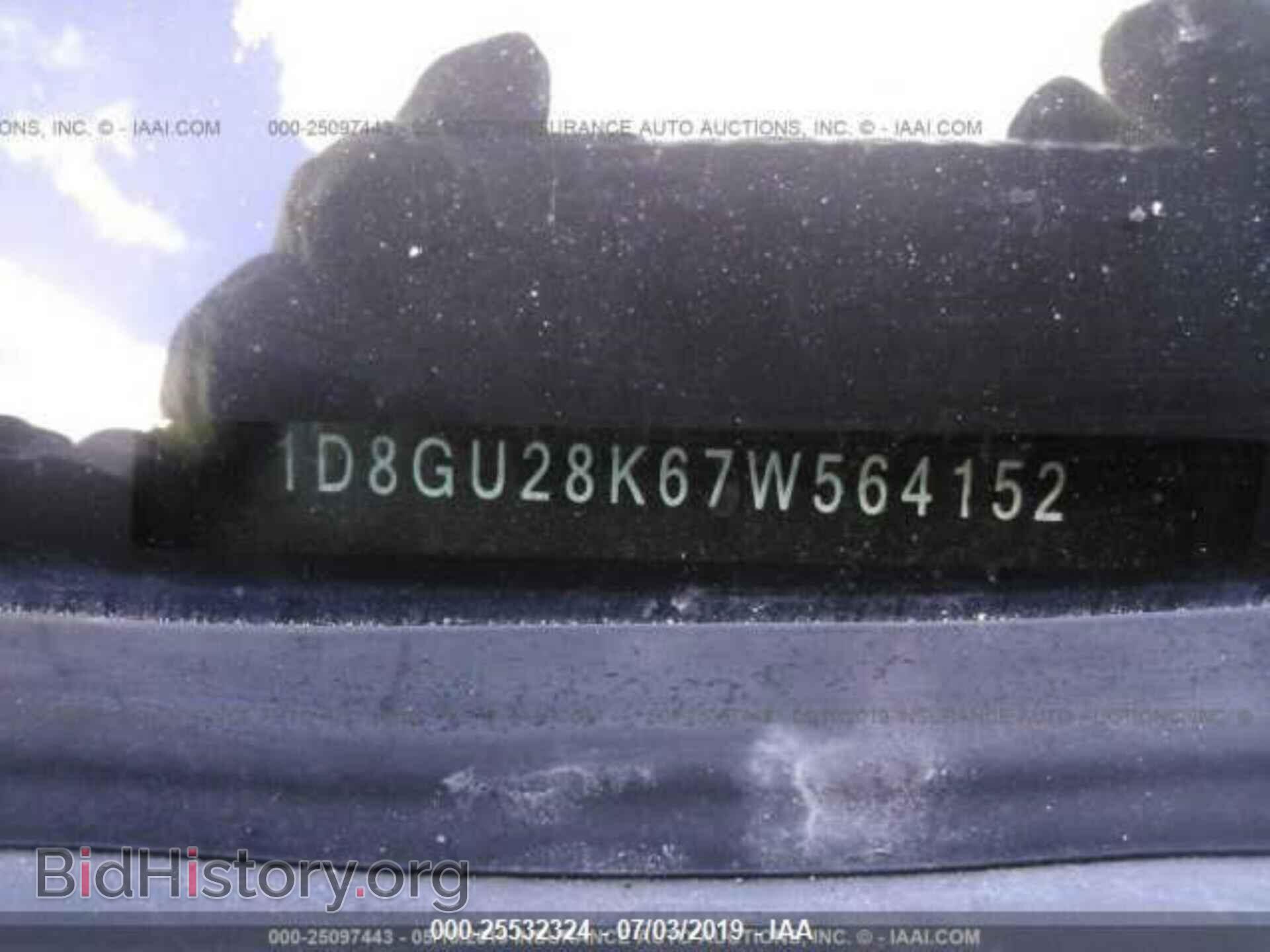 2007 DODGE NITRO - VIN: 1D8GU28K67W564152 - Фото 9