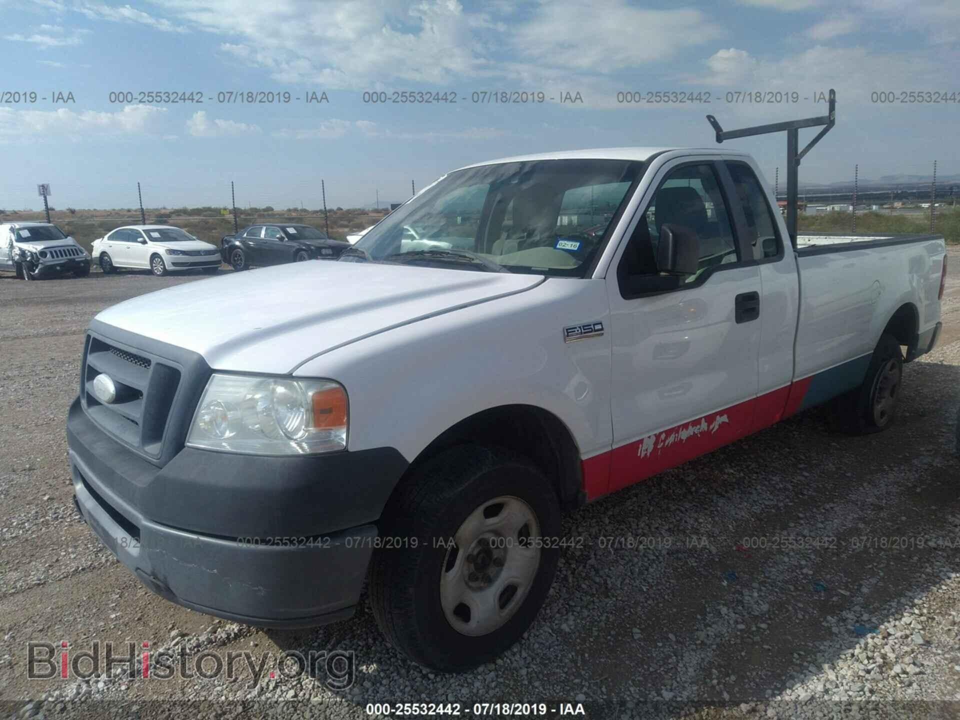 2007 FORD F150 - VIN: 1FTRF12287NA43900 - Фото 2
