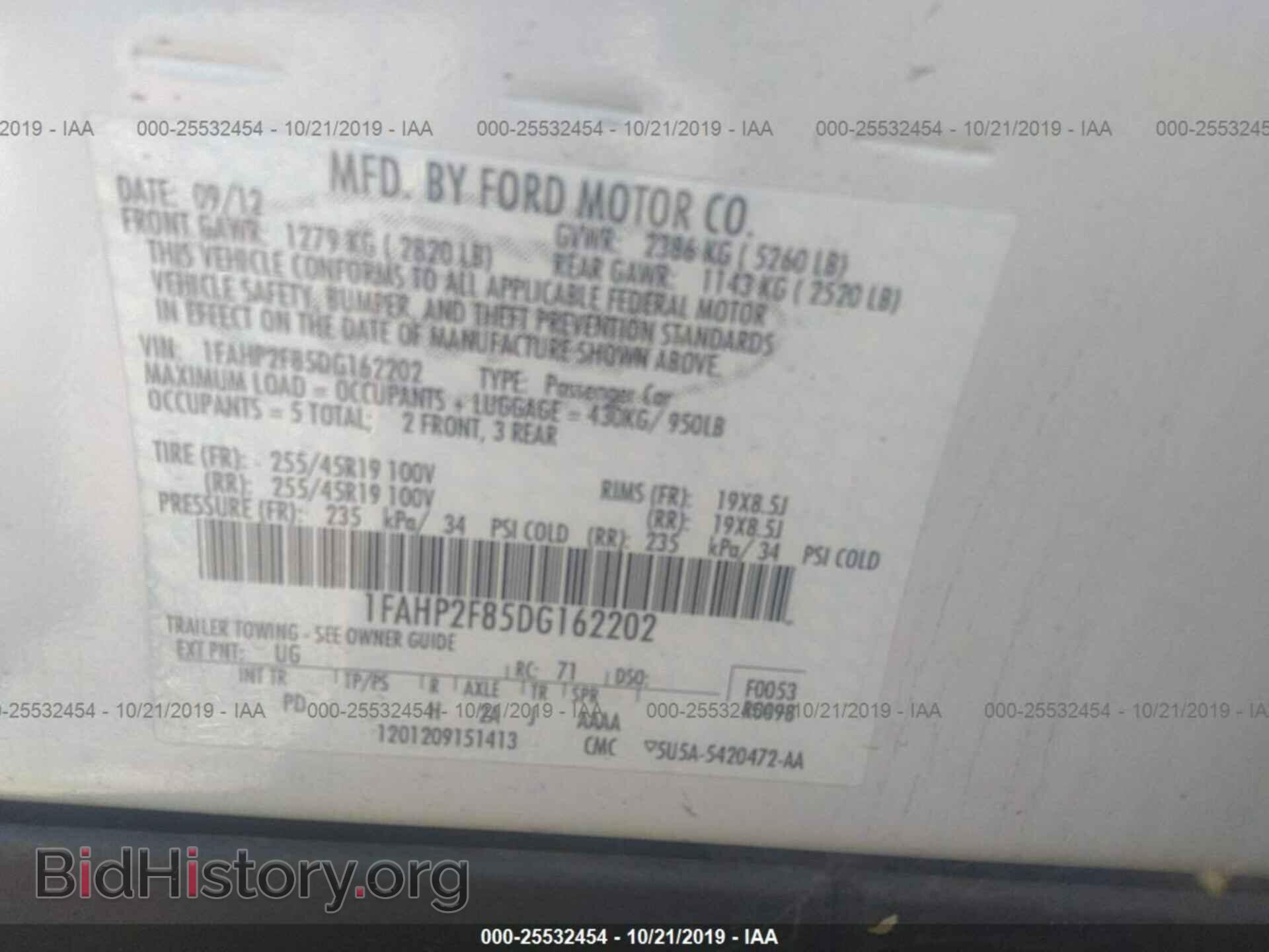 2013 FORD TAURUS - VIN: 1FAHP2F85DG162202 - Photo 9