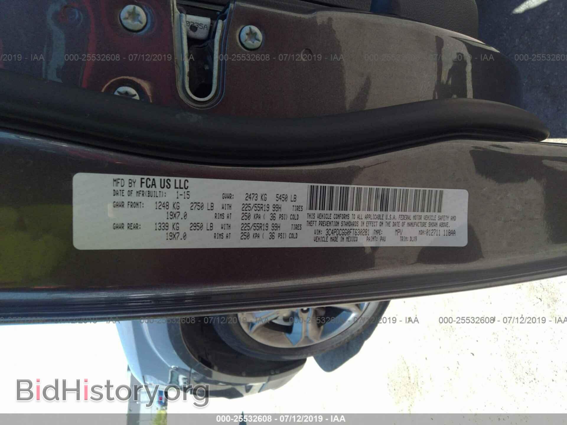 2015 DODGE JOURNEY - VIN: 3C4PDCGG0FT630281 - Фото 9