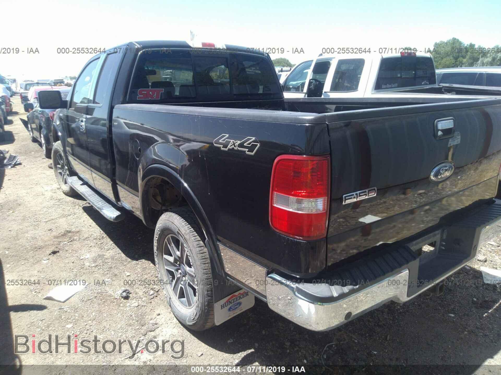2008 FORD F150 - VIN: 1FTPX14VX8FC30644 - Фото 3