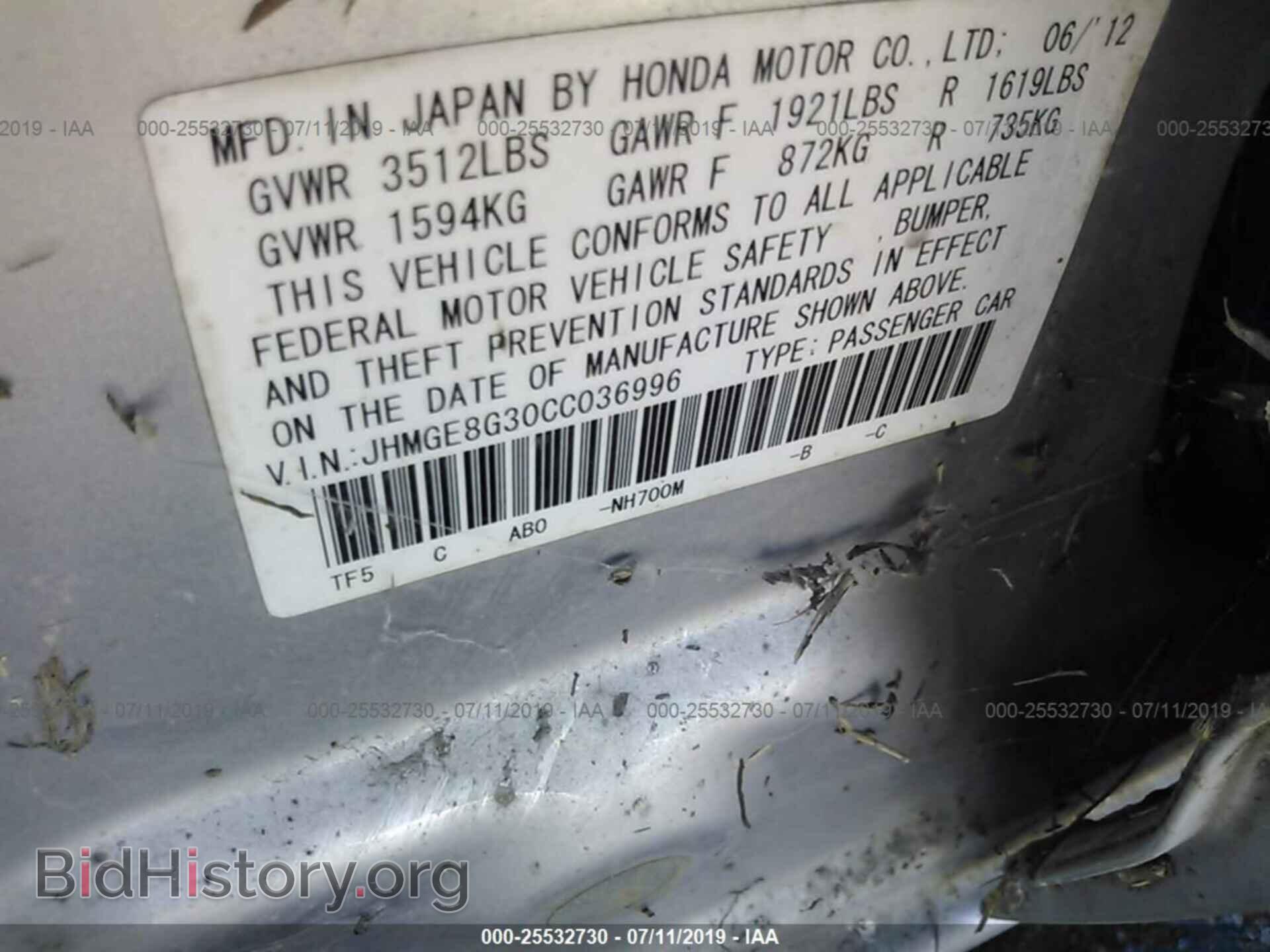 2012 HONDA FIT - VIN: JHMGE8G30CC036996 - Photo 9