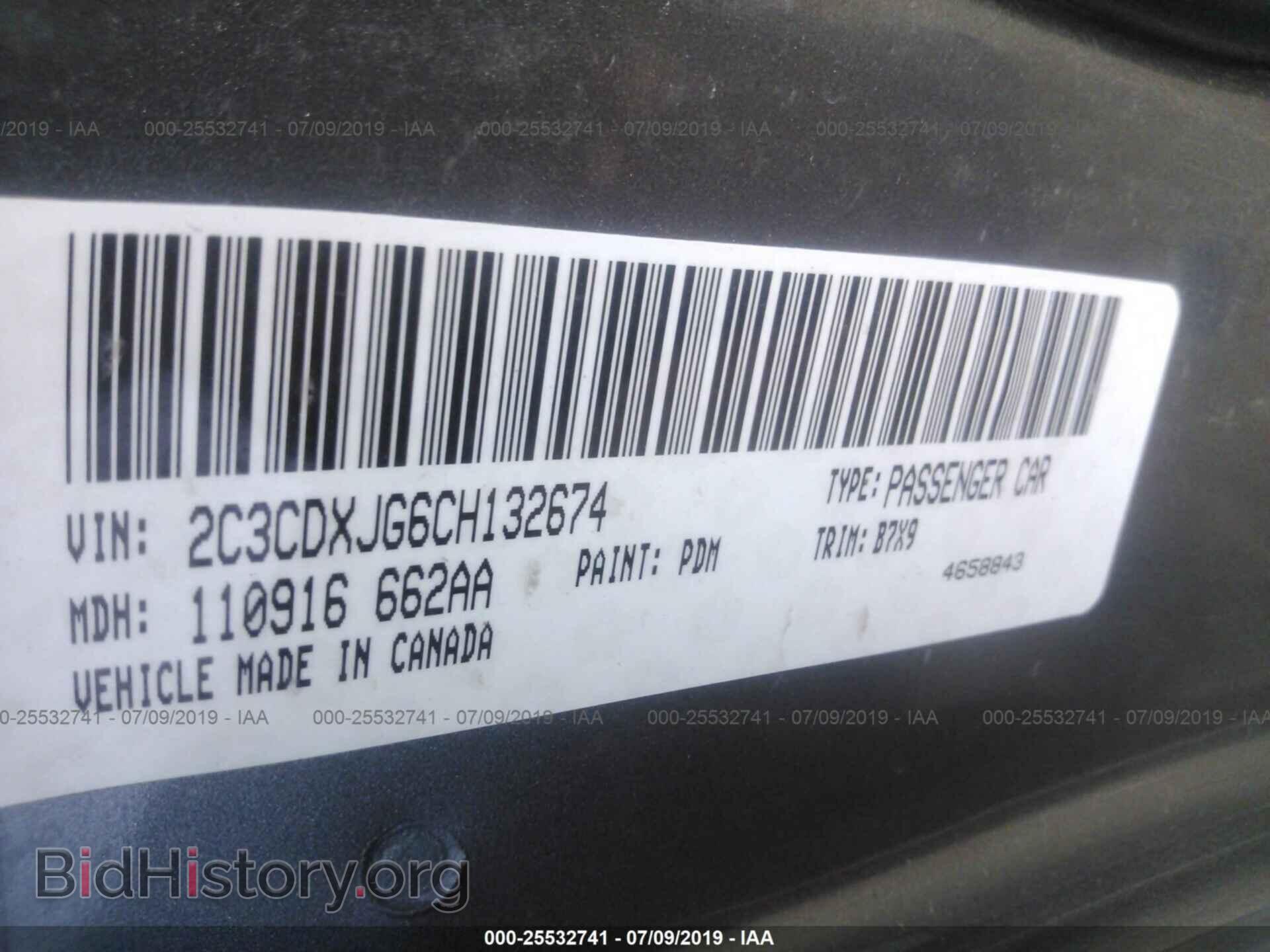 2012 DODGE CHARGER - VIN: 2C3CDXJG6CH132674 - Photo 9