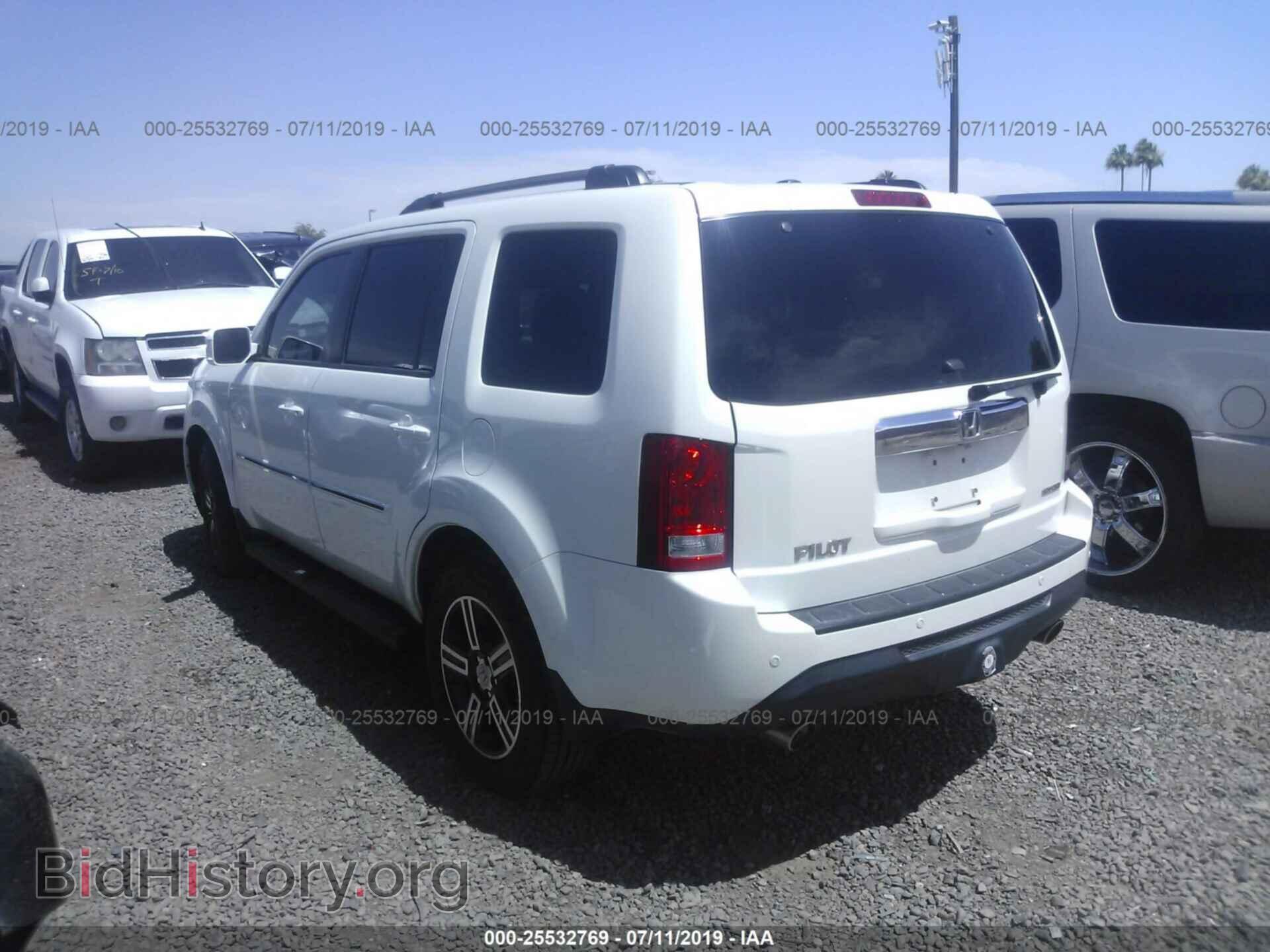 2014 HONDA PILOT - VIN: 5FNYF3H91EB018554 - Фото 3