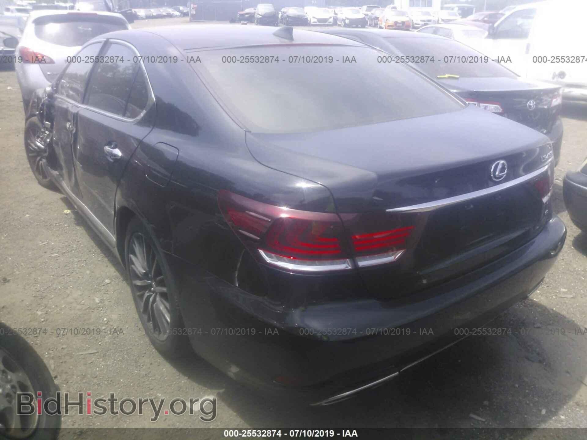 2014 LEXUS LS - VIN: JTHCL5EF4E5020369 - Фото 3