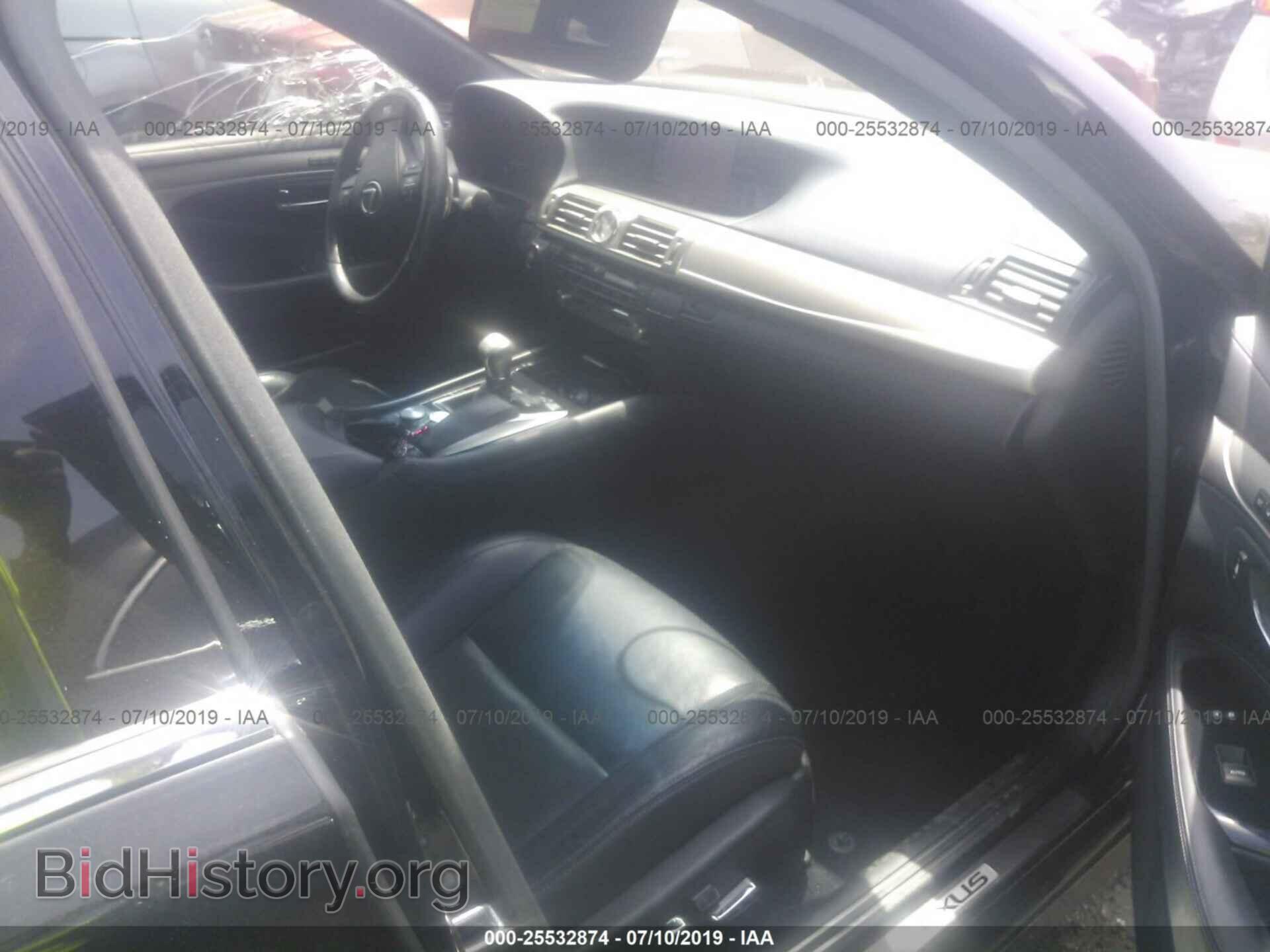 2014 LEXUS LS - VIN: JTHCL5EF4E5020369 - Фото 5