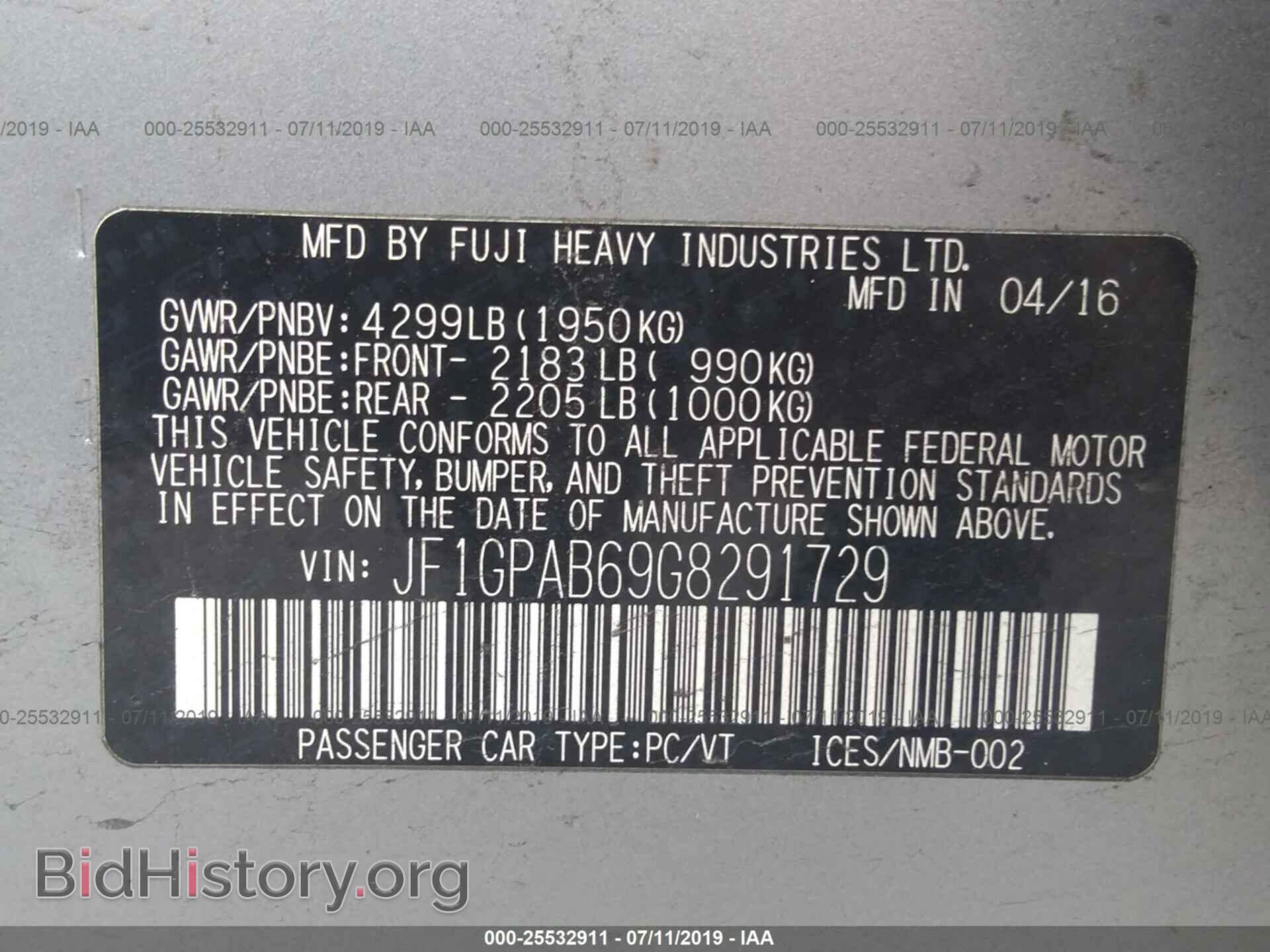 2016 SUBARU IMPREZA - VIN: JF1GPAB69G8291729 - Фото 9