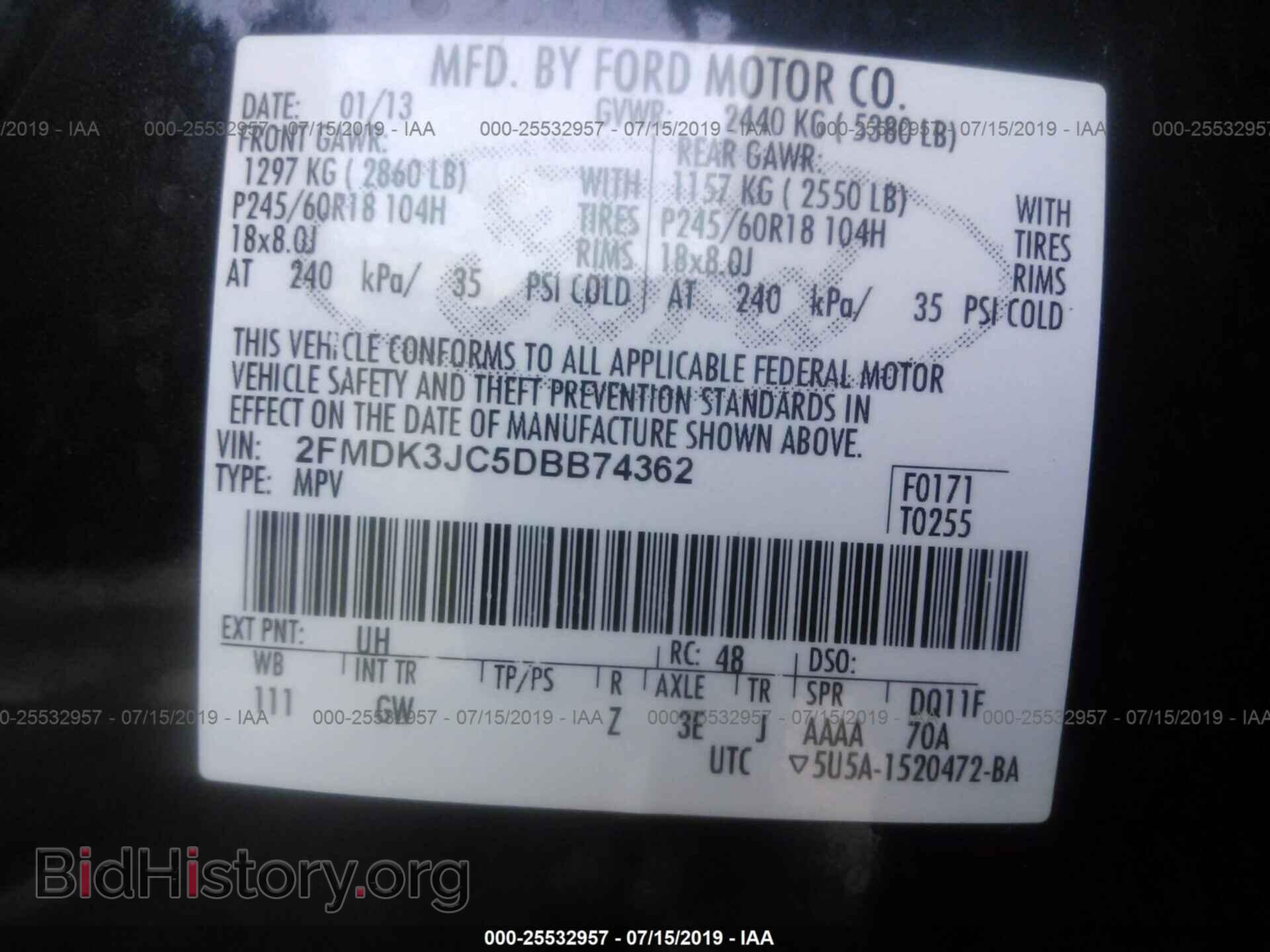 2013 FORD EDGE - VIN: 2FMDK3JC5DBB74362 - Photo 9