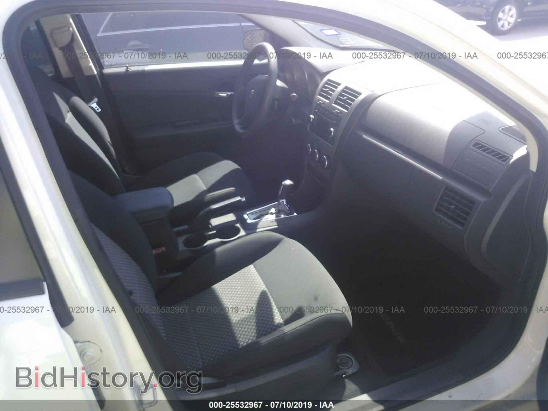2009 DODGE AVENGER - VIN: 1B3LC46B59N508535 - Фото 5