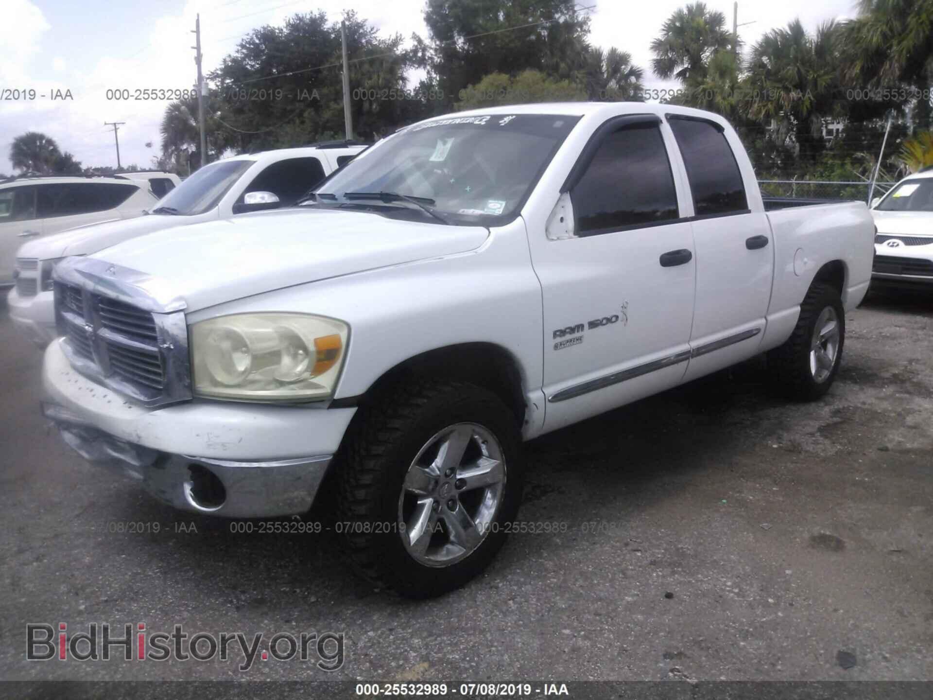 2007 DODGE RAM 1500 - VIN: 1D7HA18P57S251561 - Фото 2