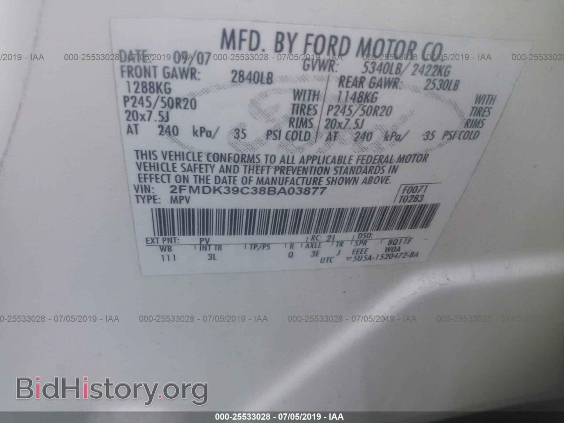2008 FORD EDGE - VIN: 2FMDK39C38BA03877 - Фото 9