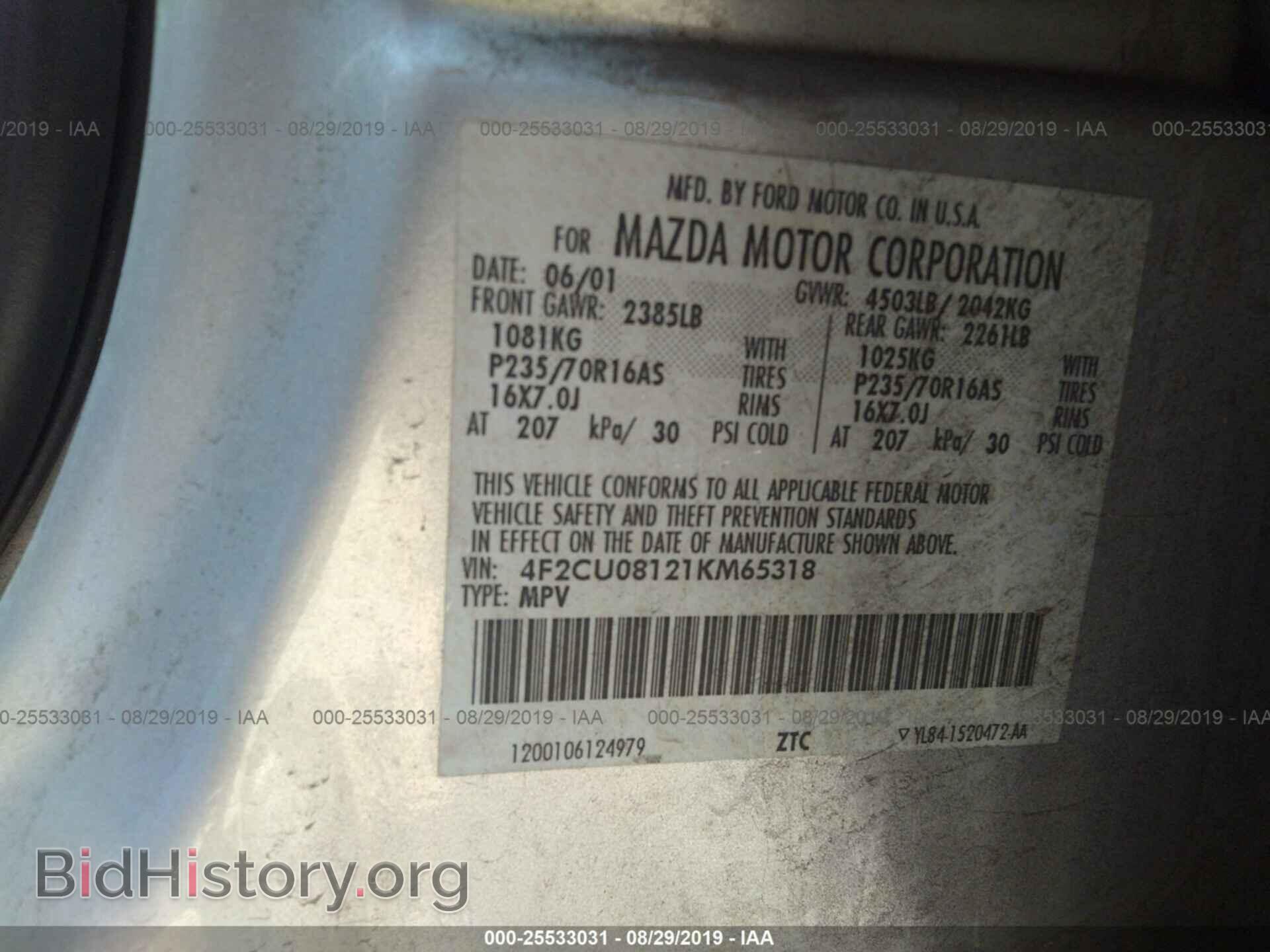 2001 MAZDA TRIBUTE - VIN: 4F2CU08121KM65318 - Фото 9