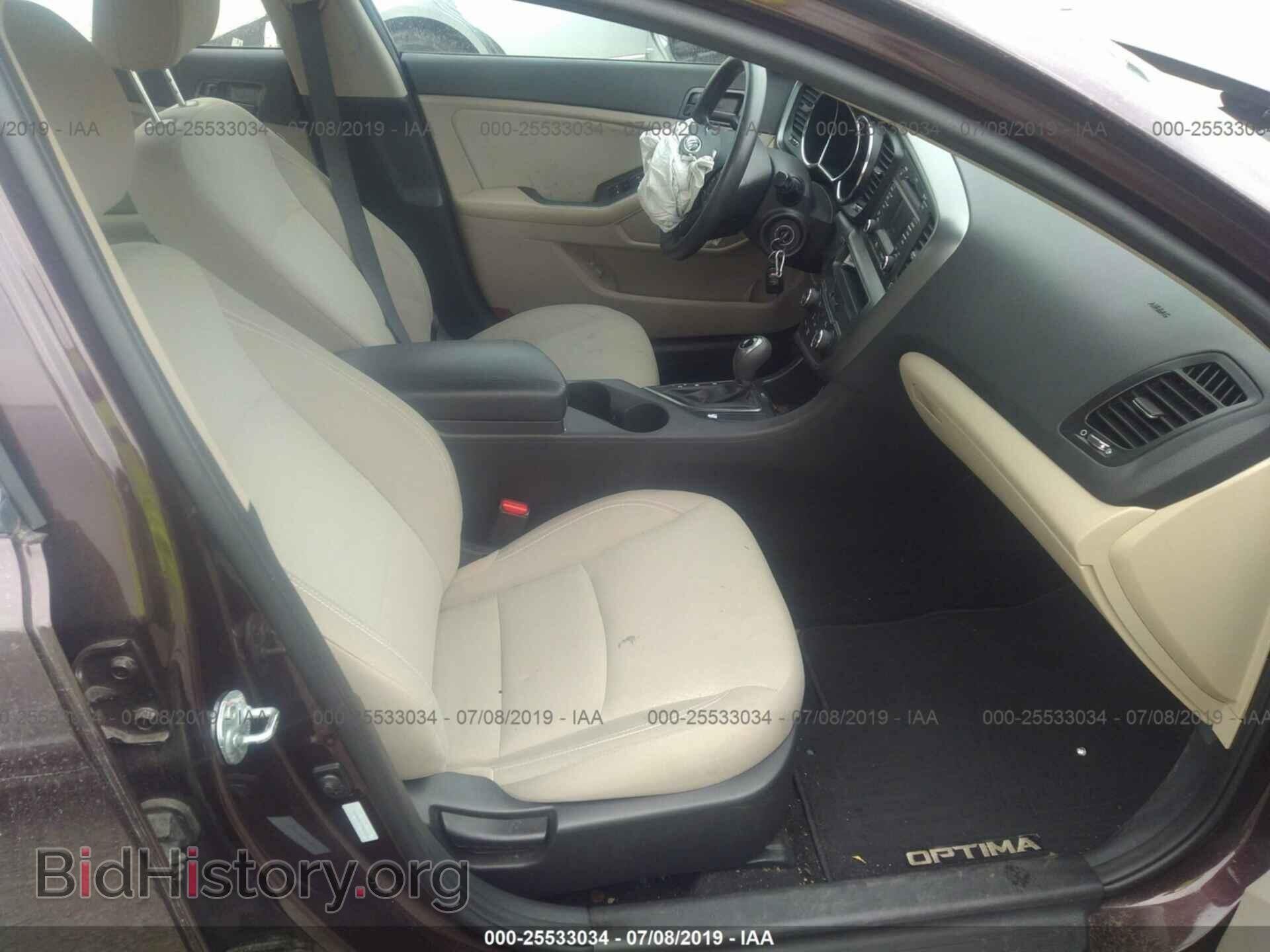 2013 KIA OPTIMA - VIN: 5XXGM4A78DG242514 - Фото 5