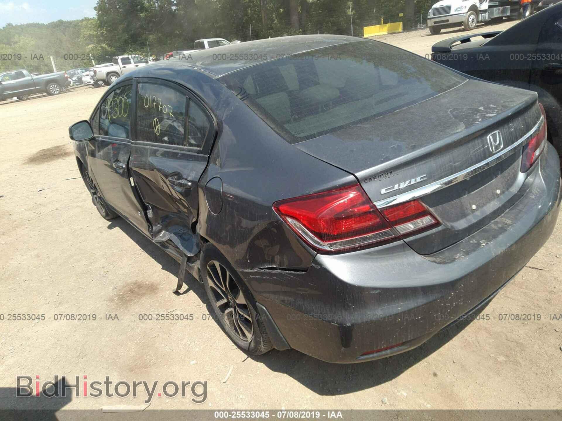 2013 HONDA CIVIC - VIN: 19XFB2F90DE017707 - Фото 3