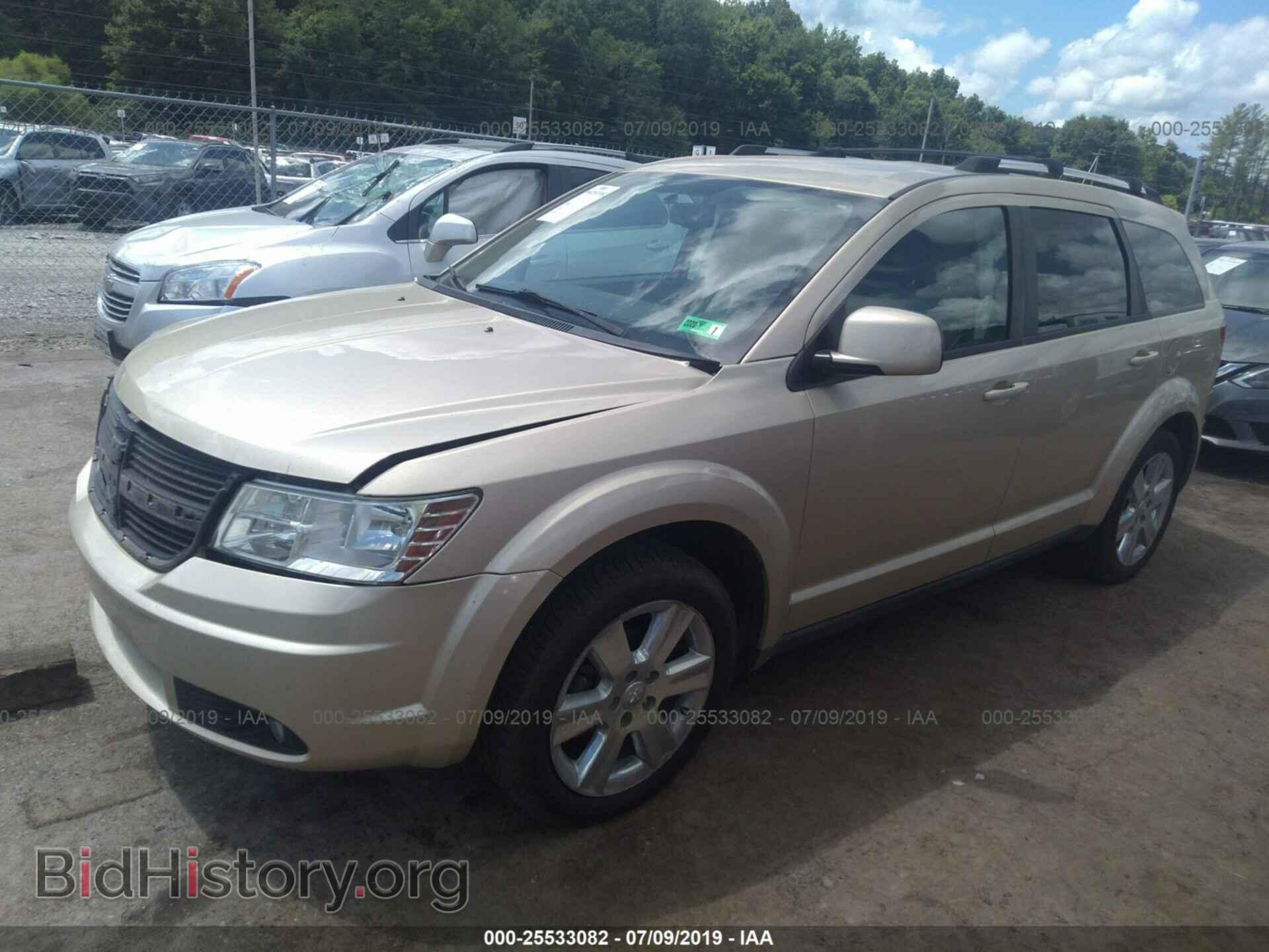 2010 DODGE JOURNEY - VIN: 3D4PH5FV5AT235069 - Фото 2