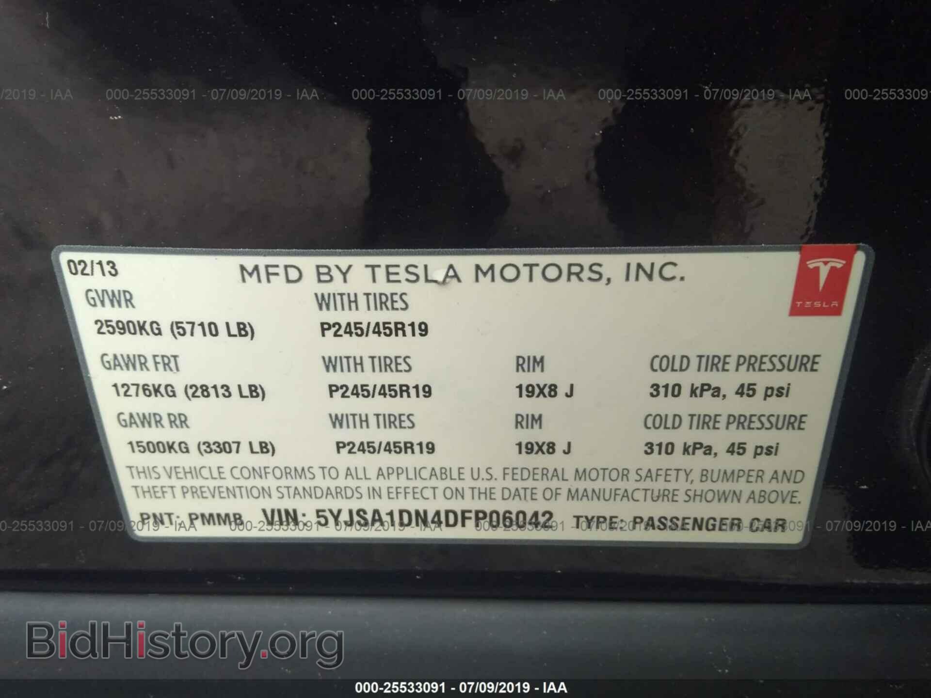 2013 TESLA MODEL S - VIN: 5YJSA1DN4DFP06042 - Photo 9