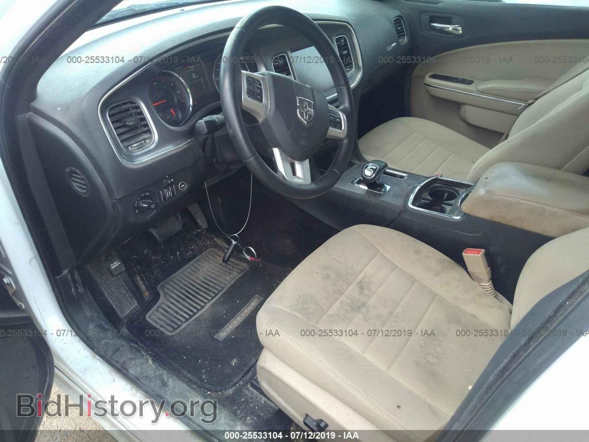 2014 DODGE CHARGER - VIN: 2C3CDXHG0EH163962 - Фото 5