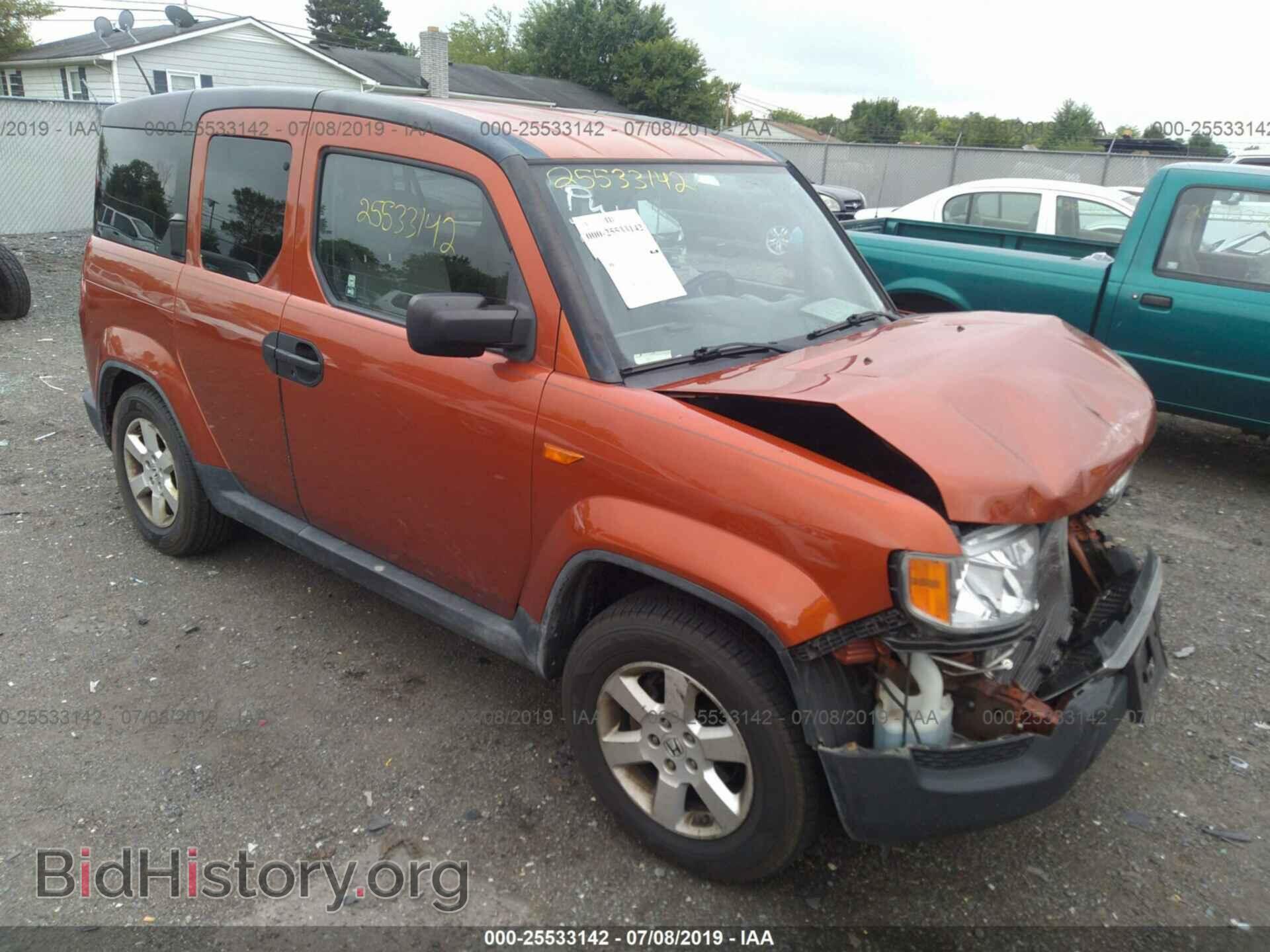 Фотография 5J6YH2H75BL005828 - HONDA ELEMENT 2011