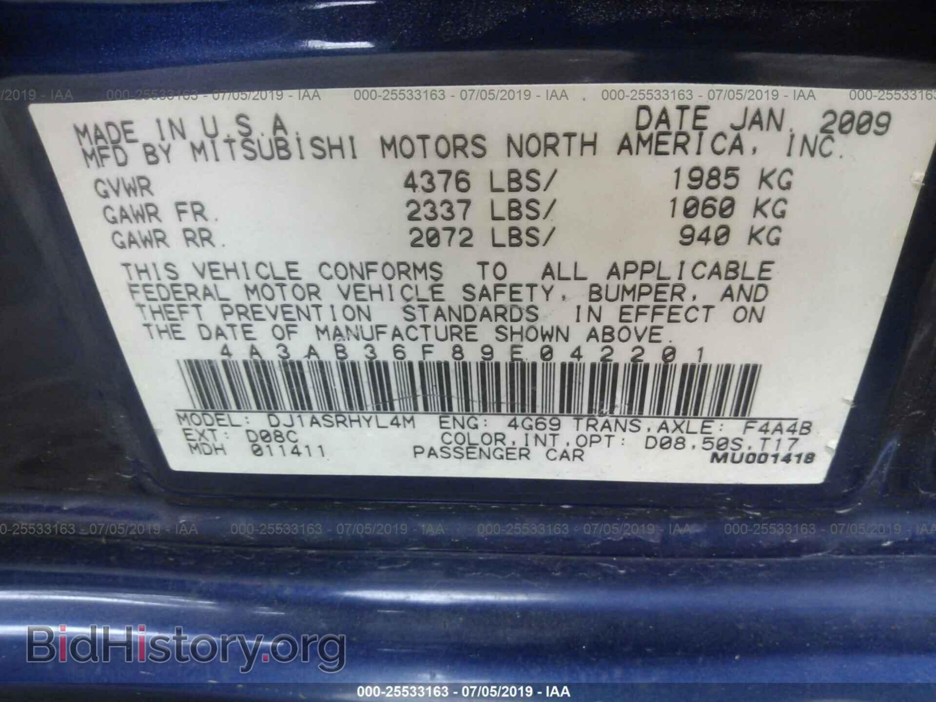 2009 MITSUBISHI GALANT - VIN: 4A3AB36F89E042201 - Фото 9